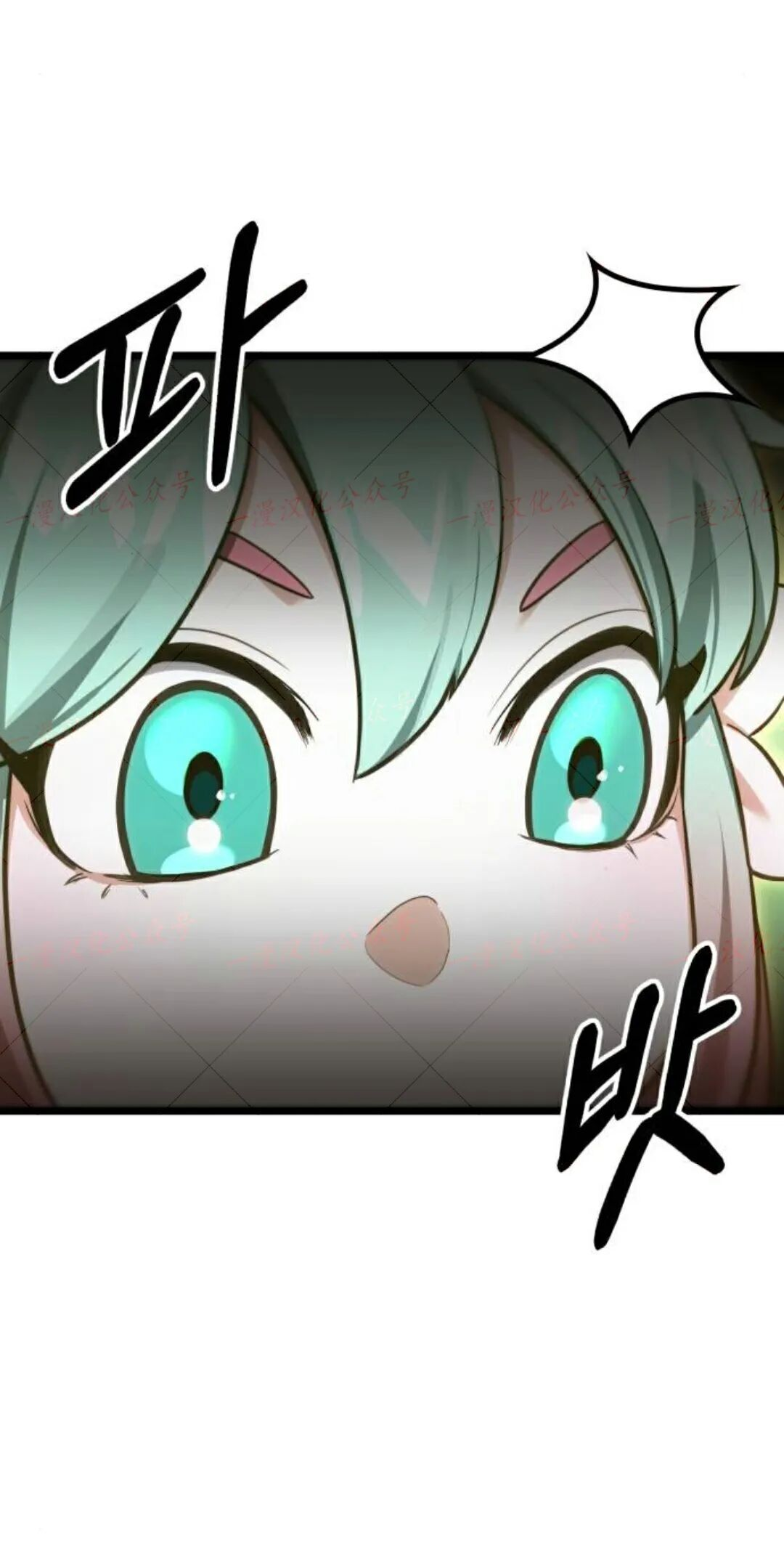 第51话 第102页
