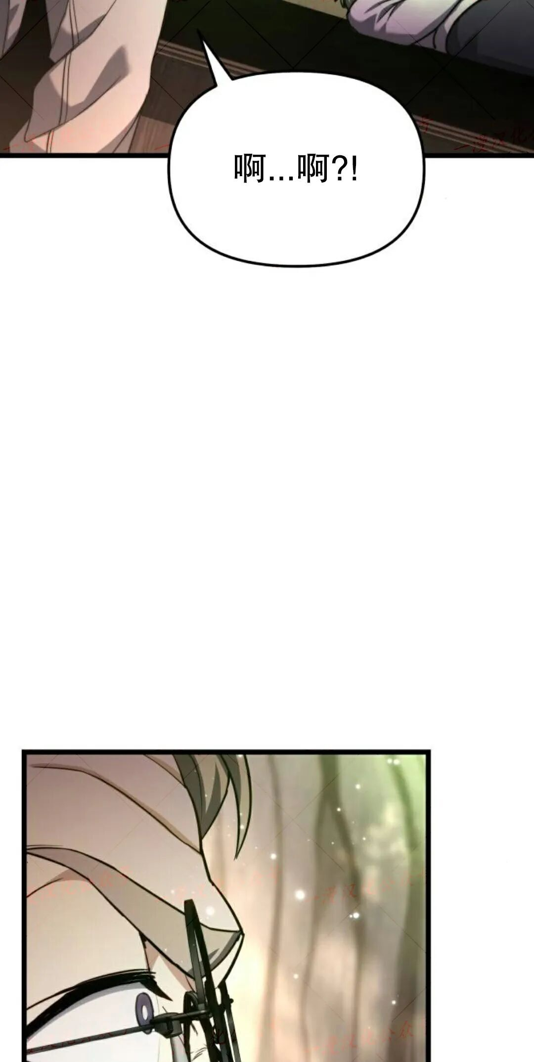 第51话 第108页