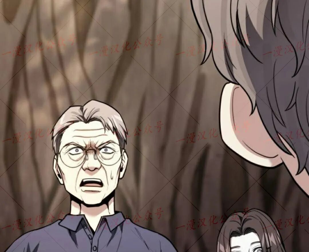 第51话 第113页