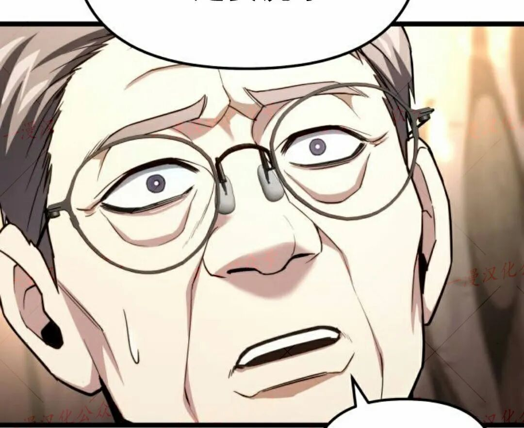 第51话 第116页
