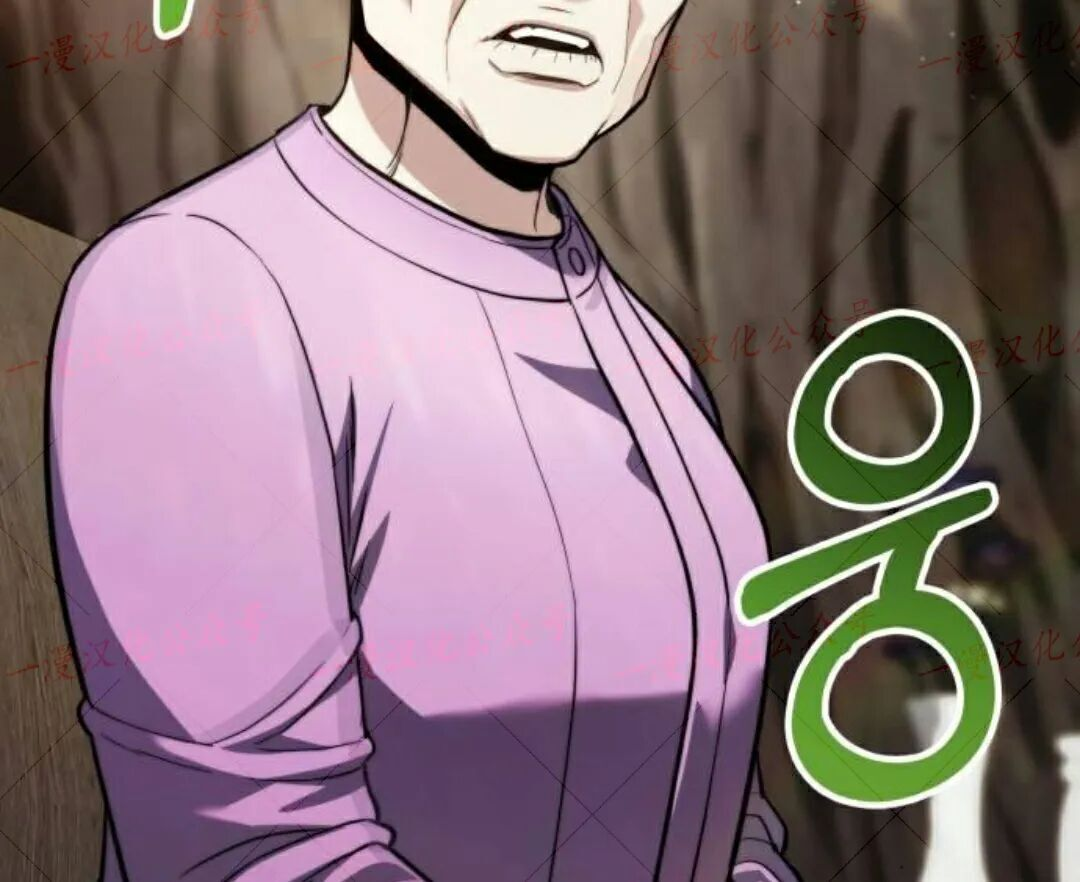 第51话 第119页