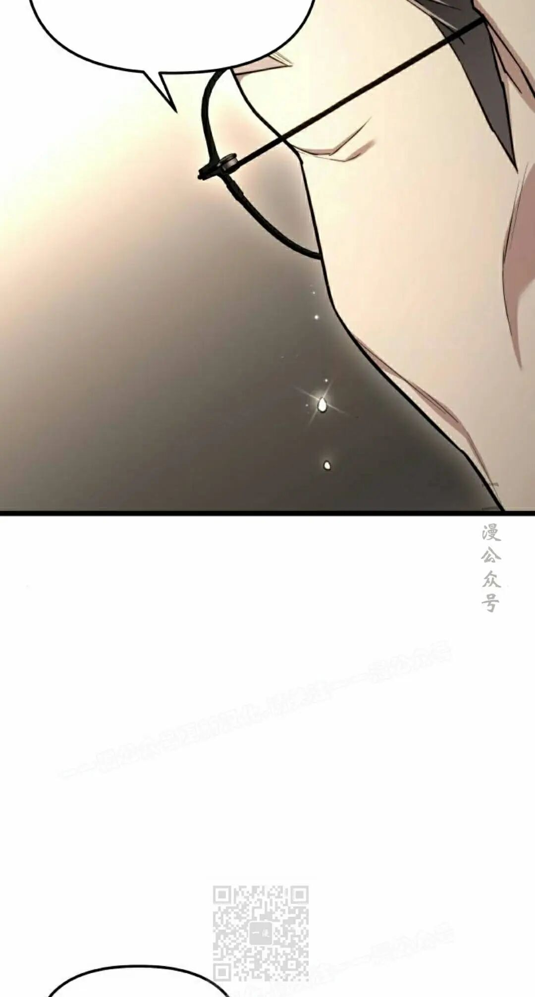 第52话 第19页
