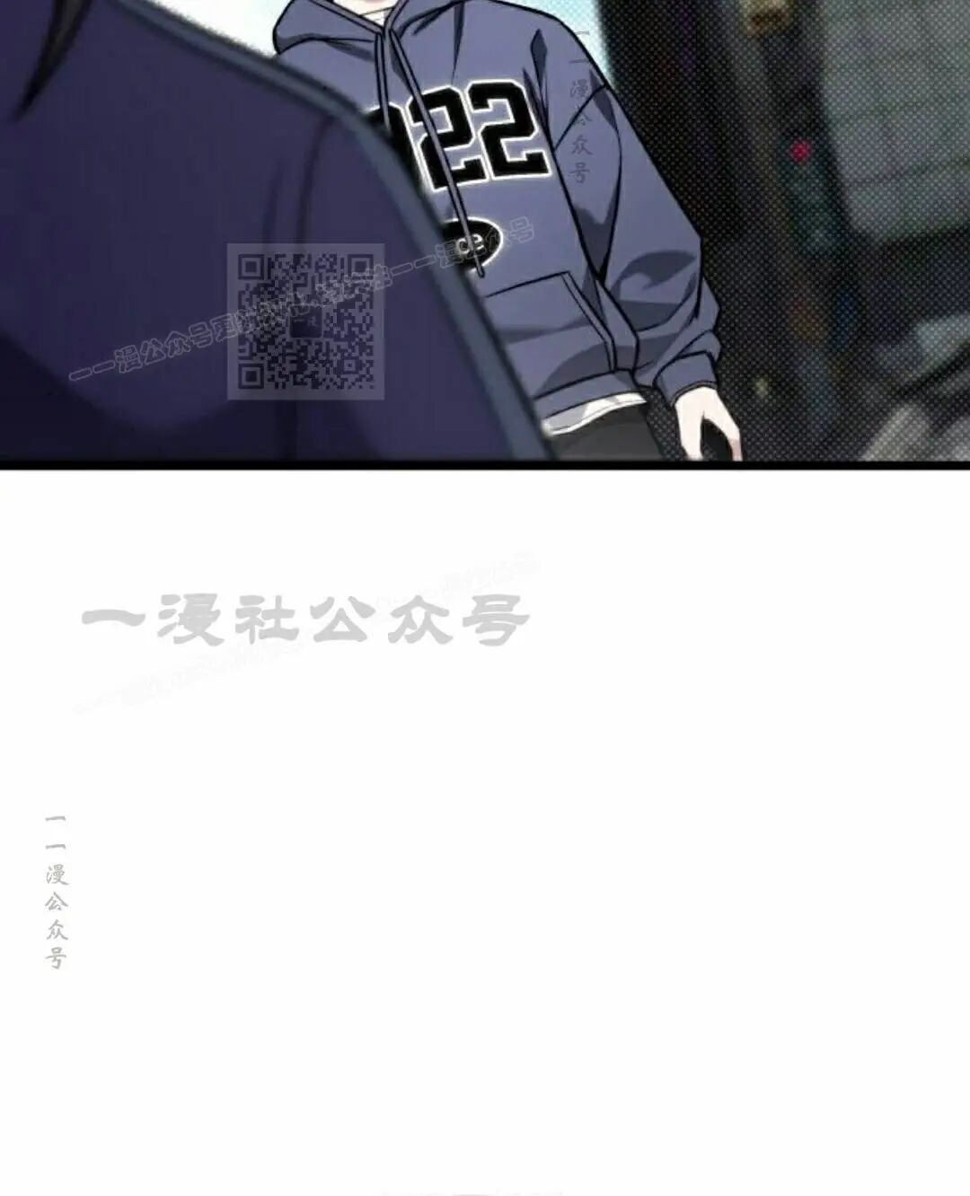 第52话 第106页