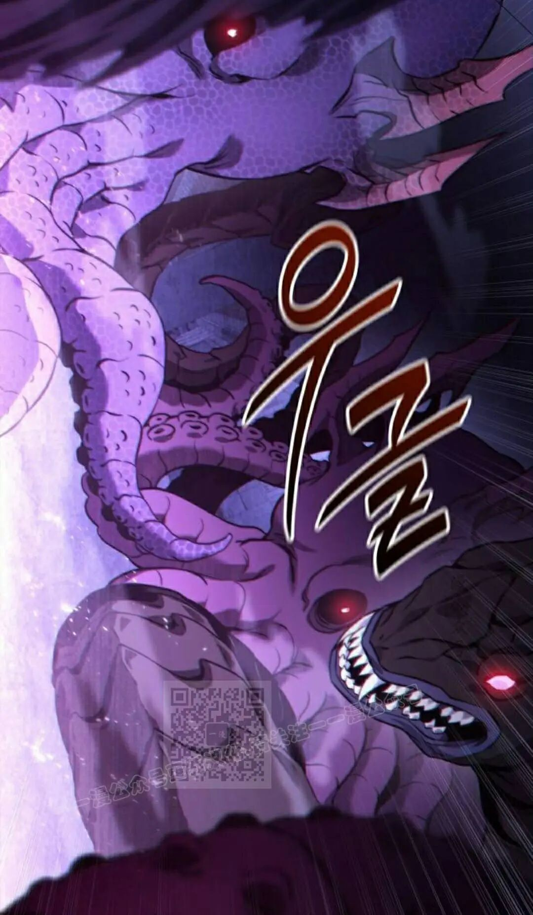 第53话 第13页
