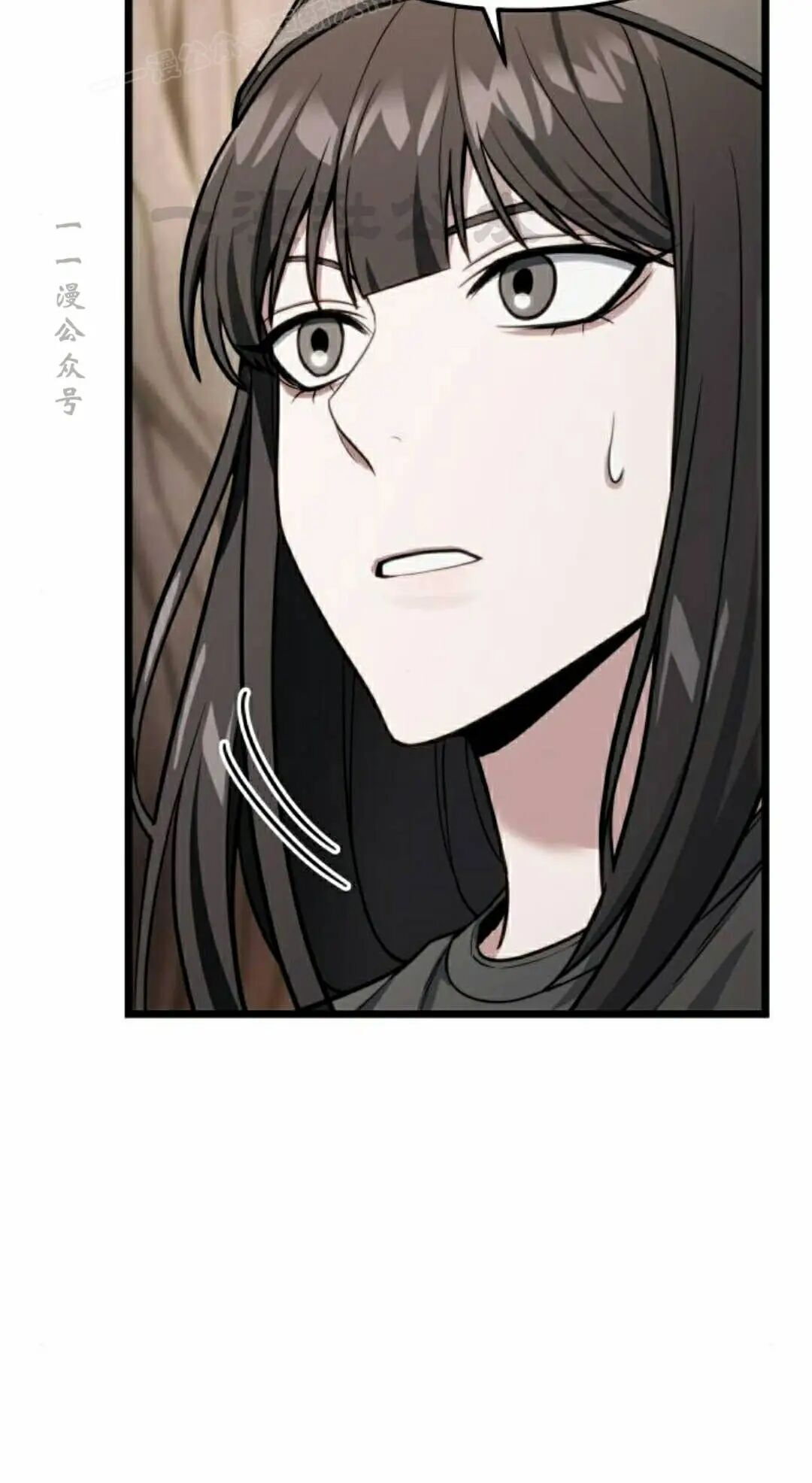 第53话 第40页