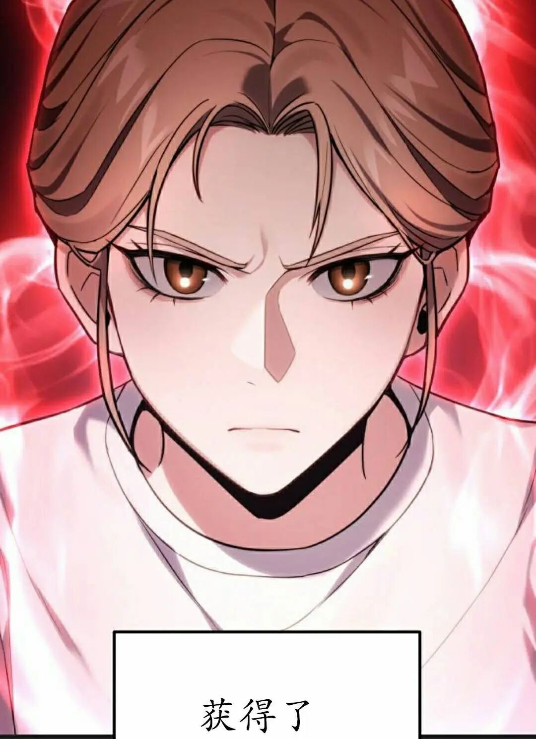 第53话 第55页