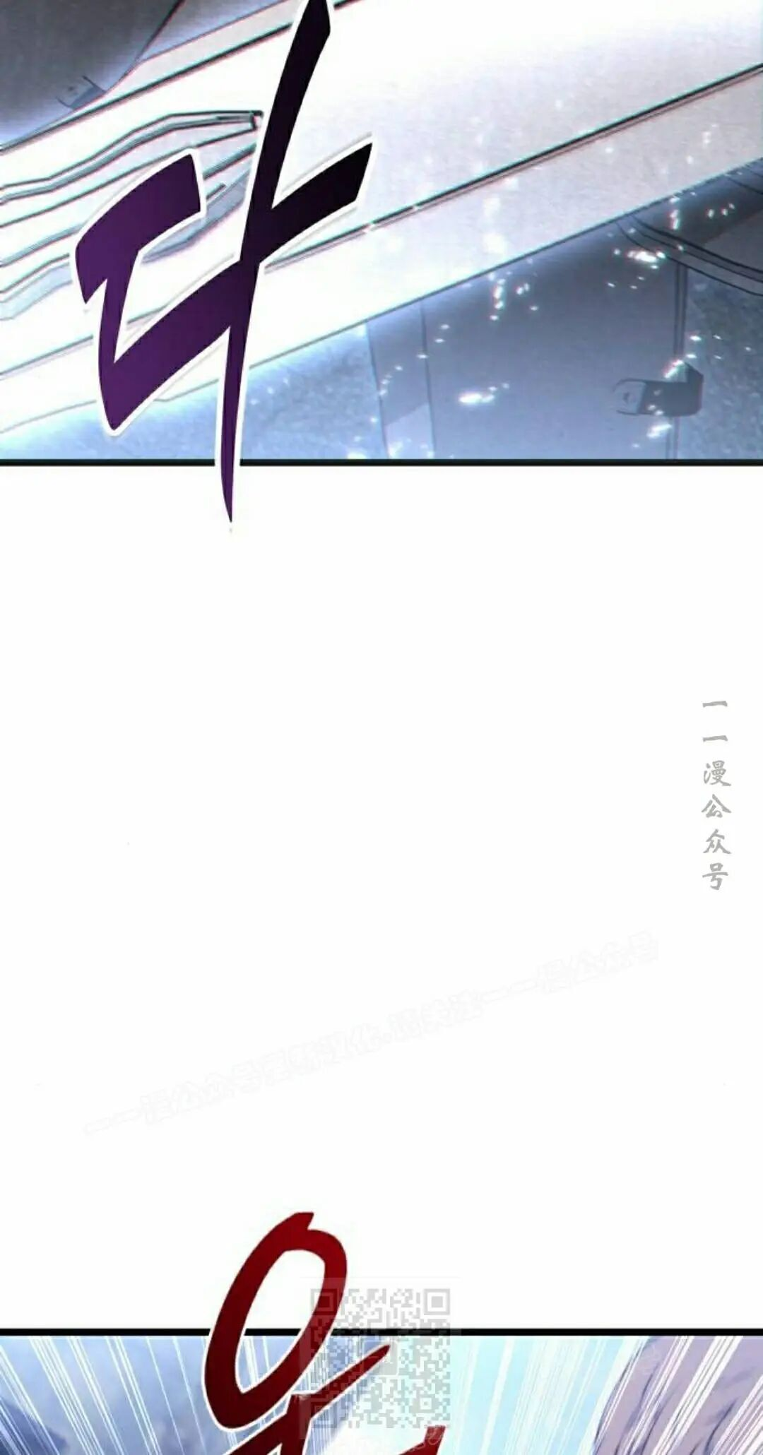 第53话 第69页