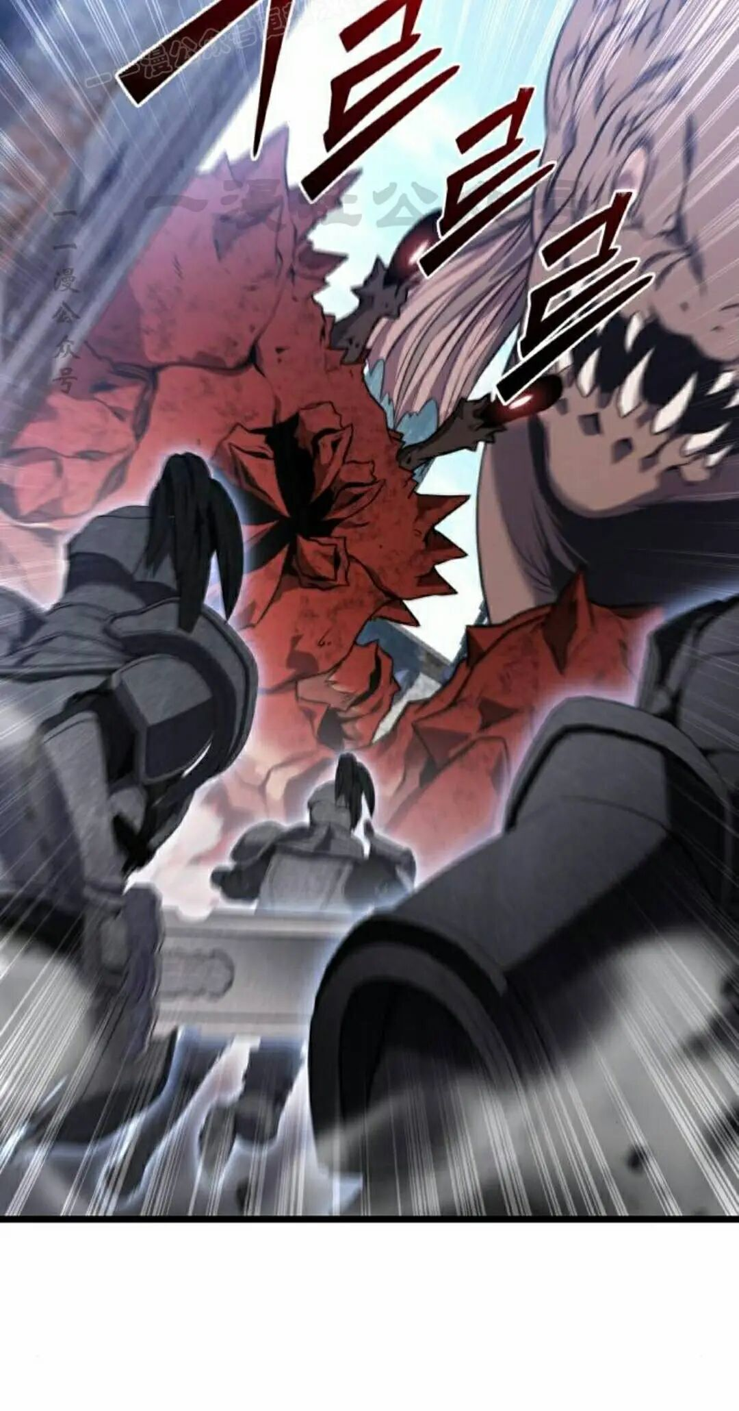 第53话 第70页