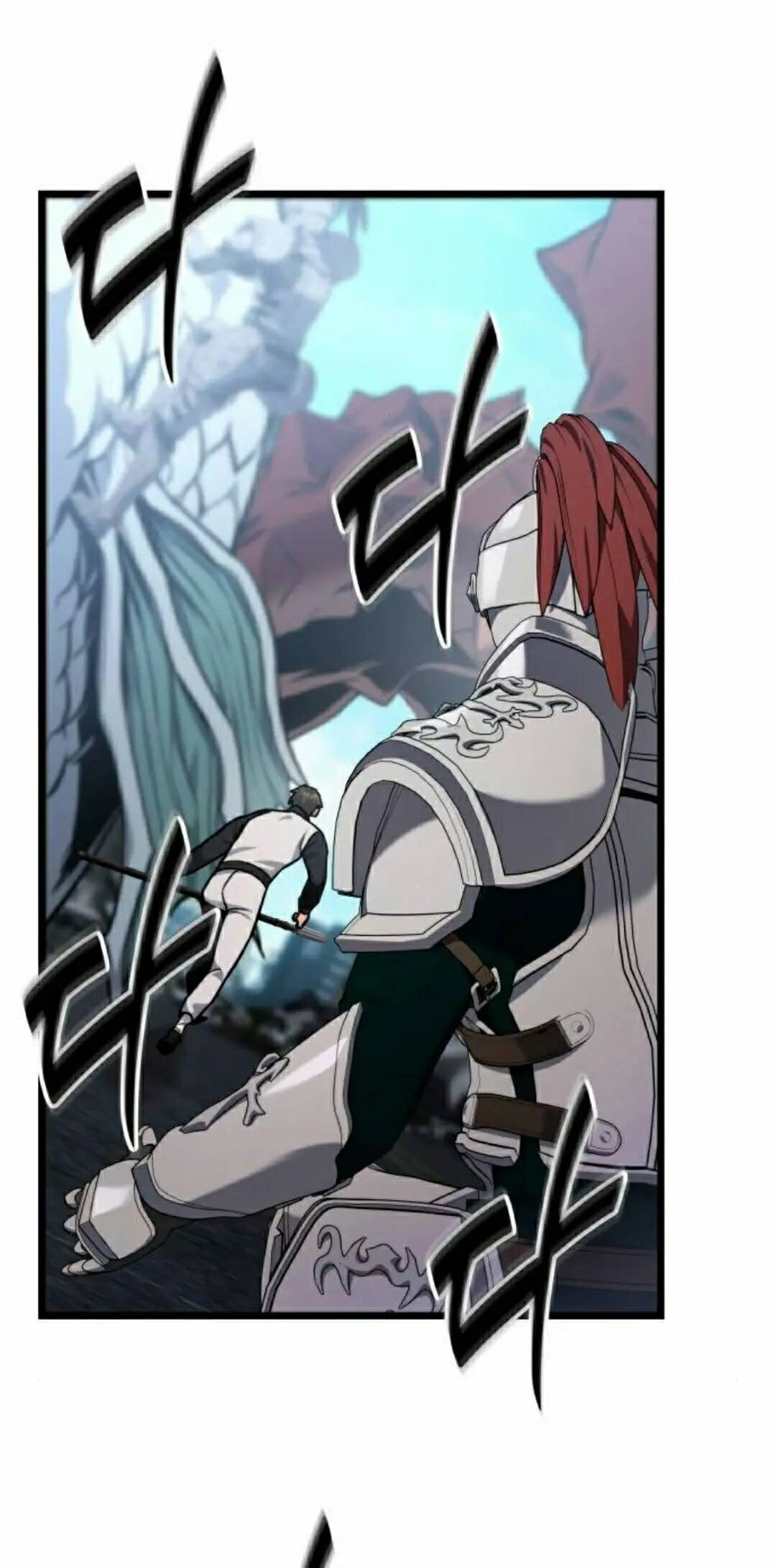 第53话 第75页