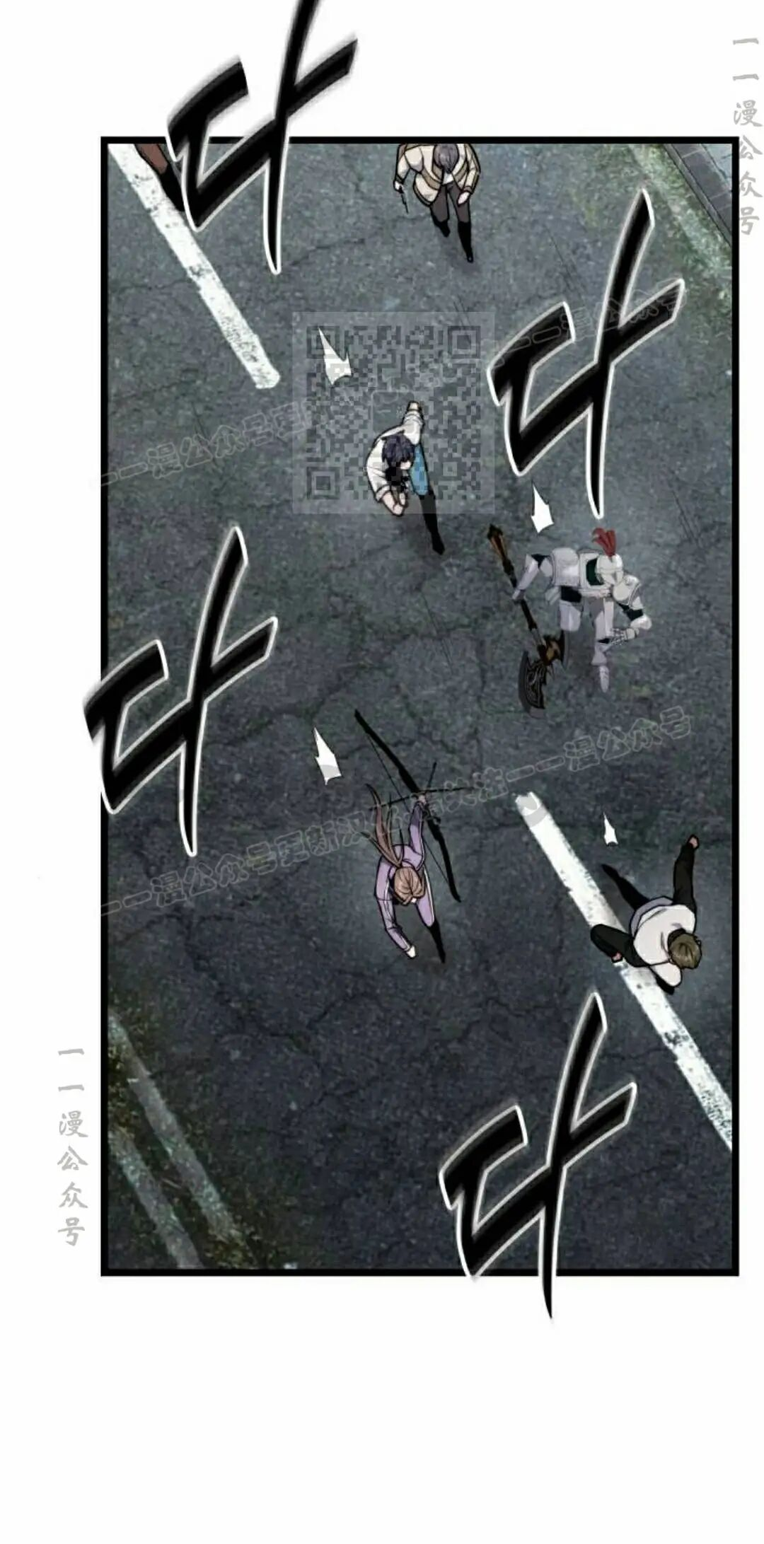 第53话 第76页