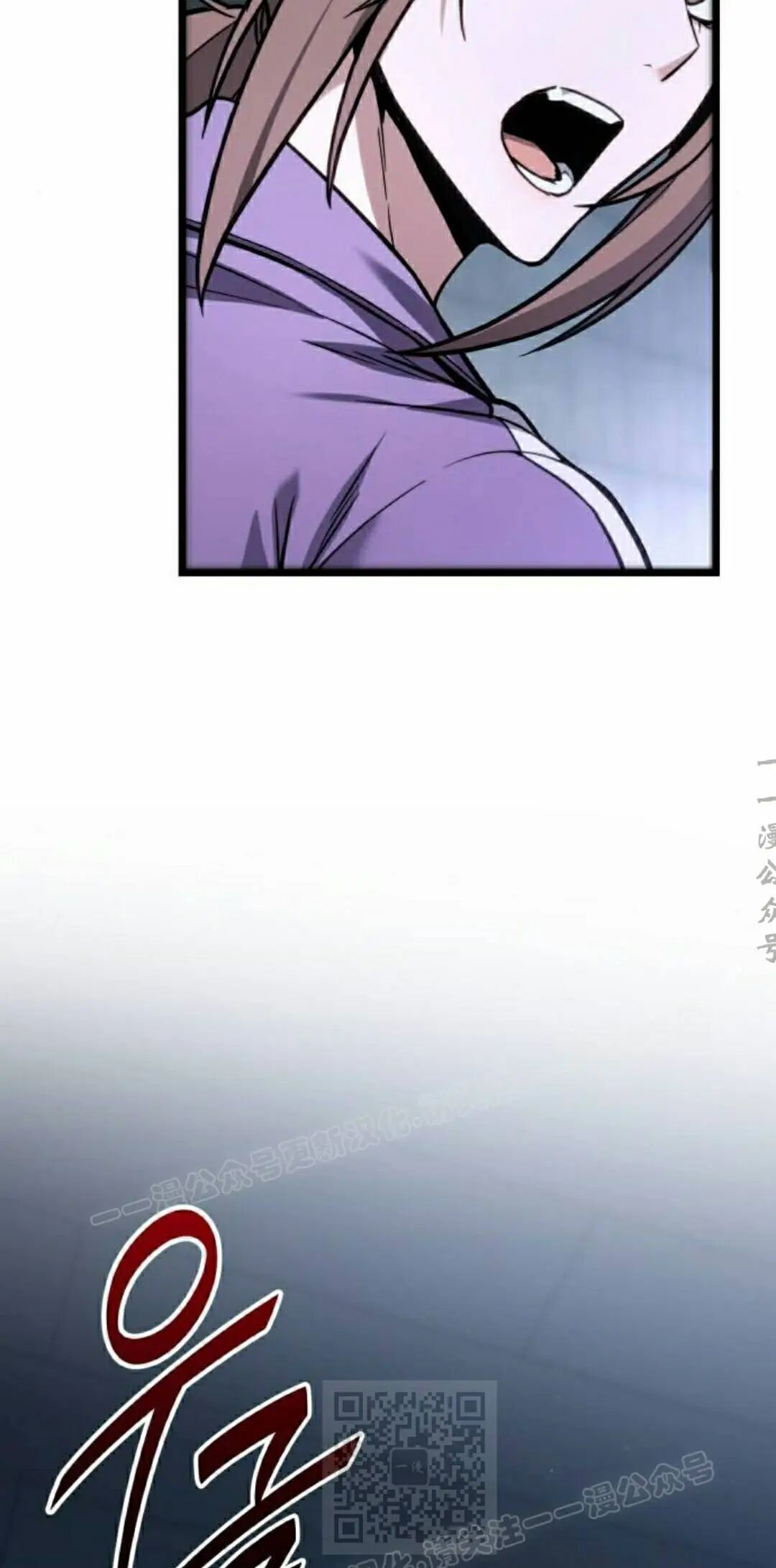 第53话 第89页