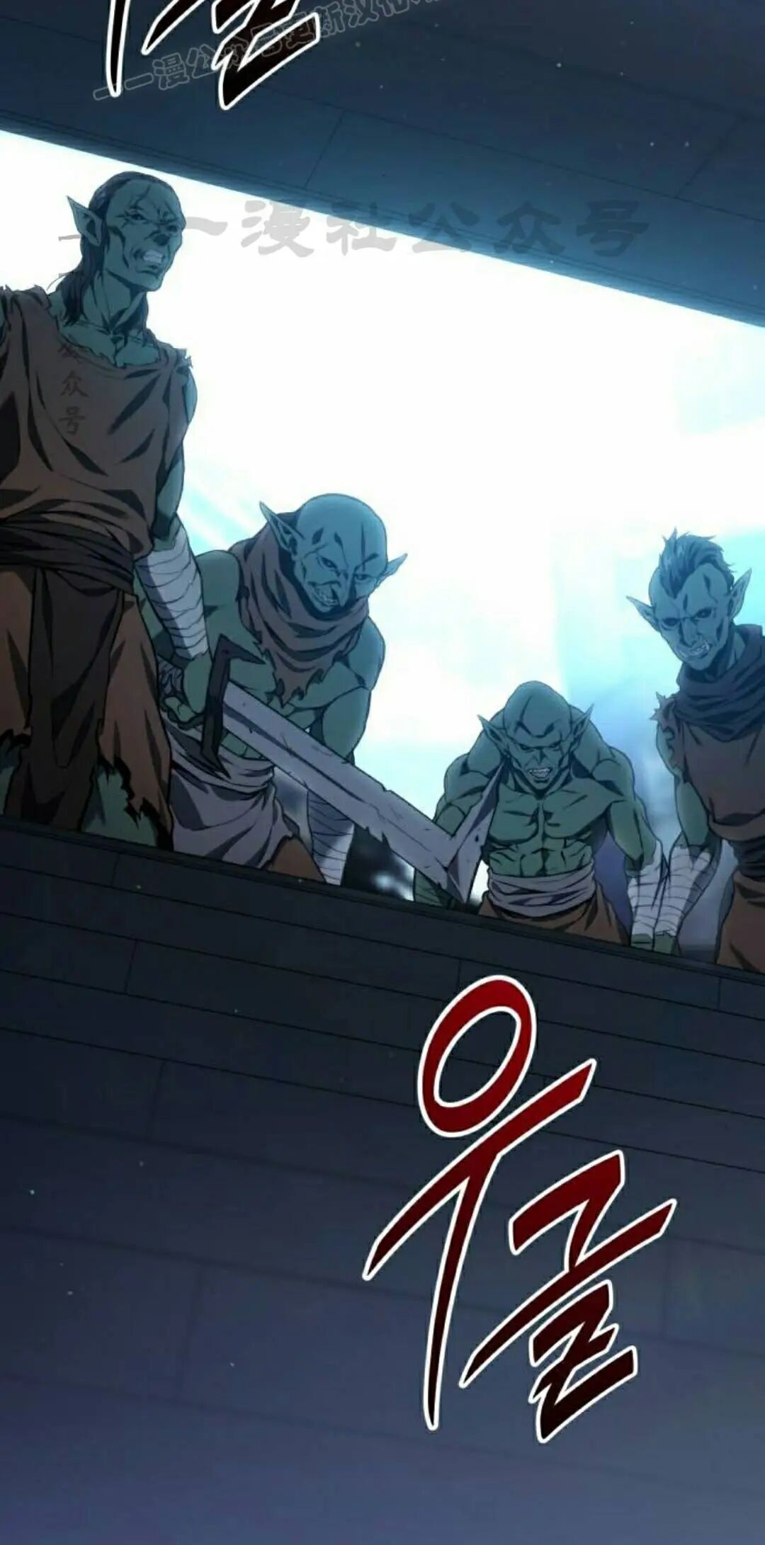第53话 第90页