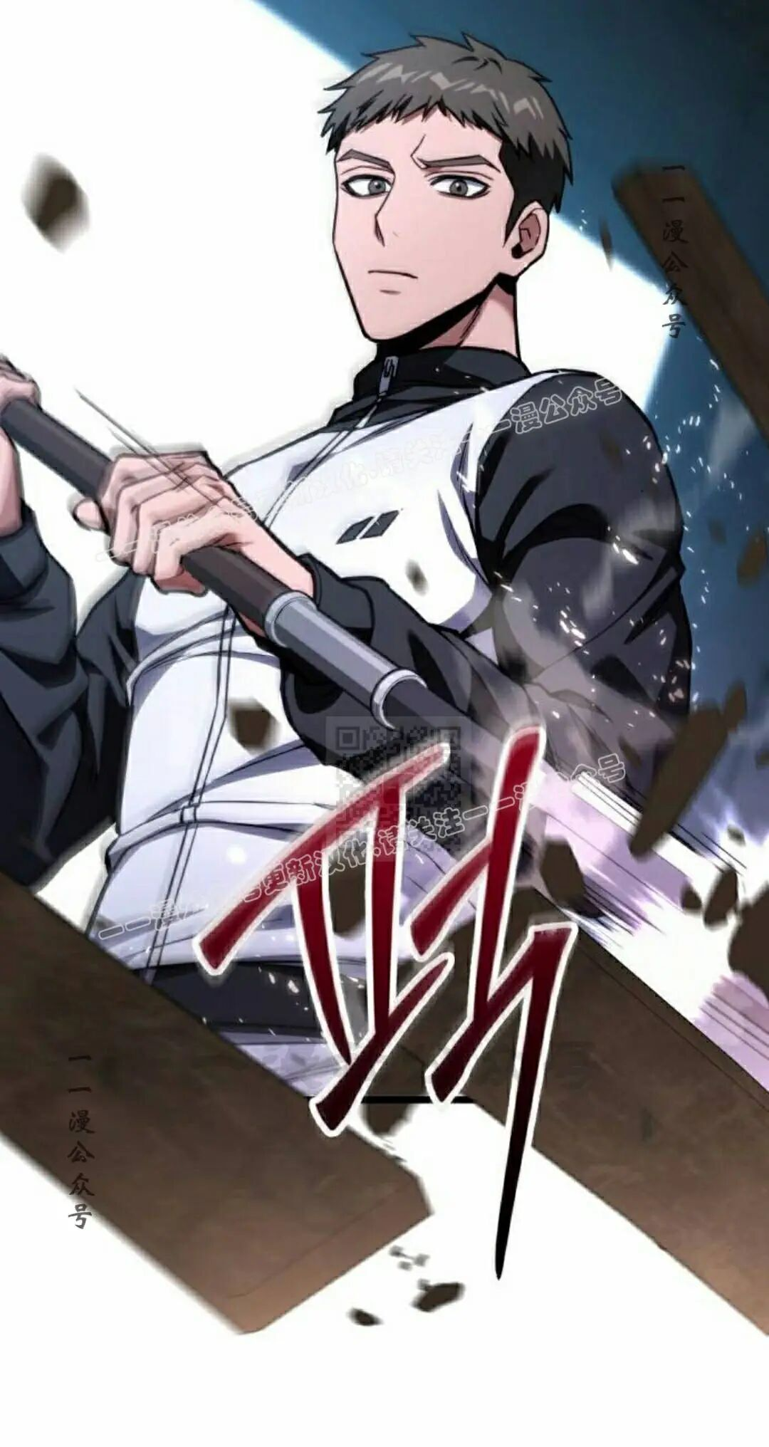 第53话 第117页