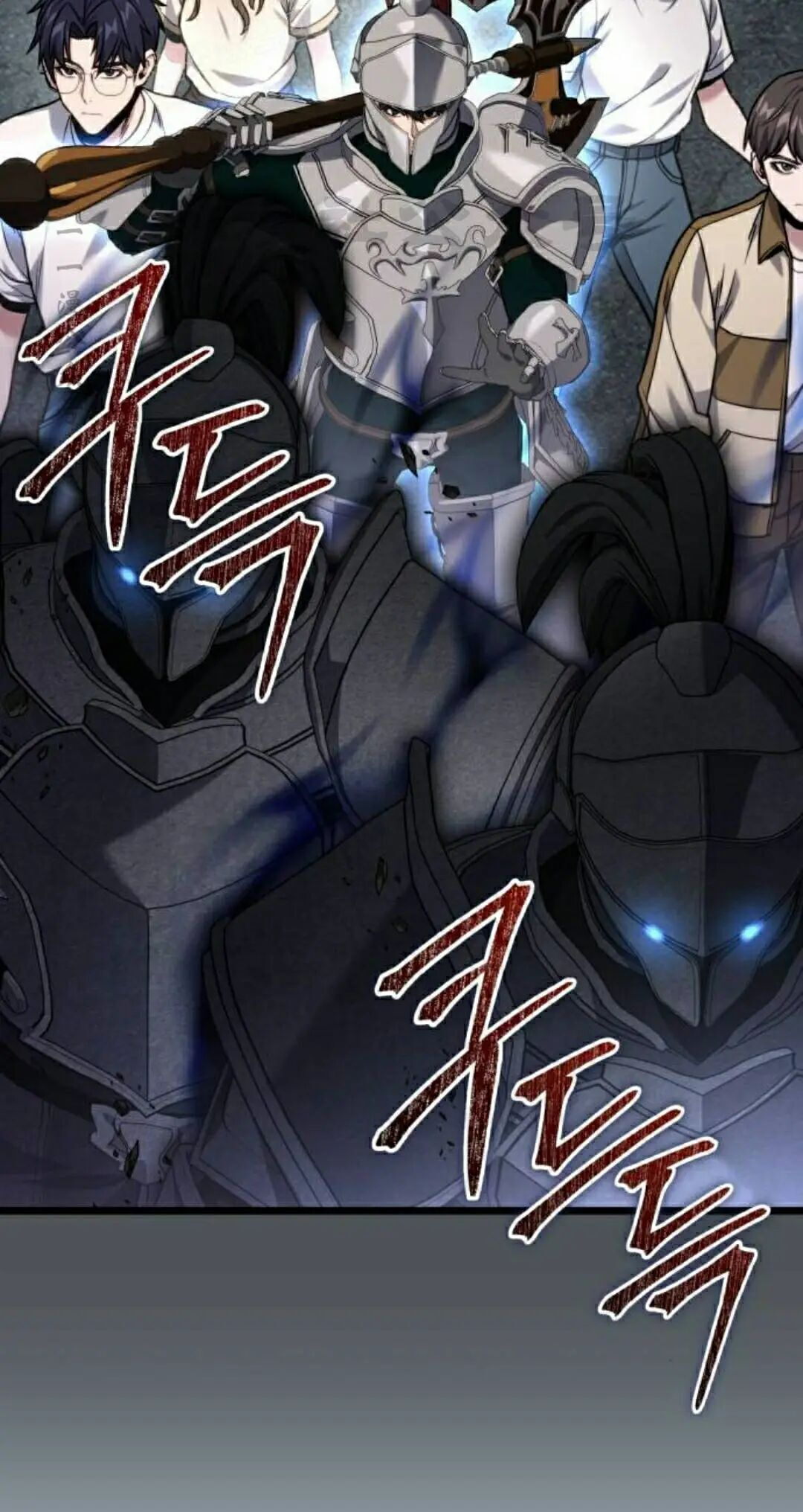 第53话 第120页