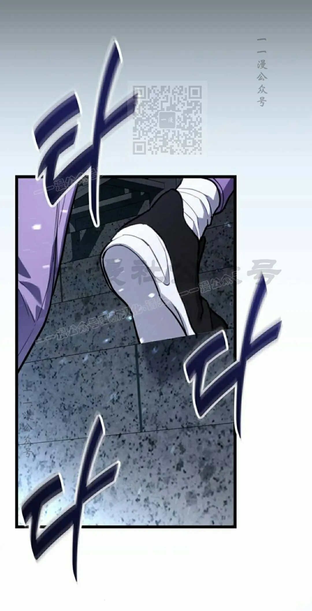 第53话 第121页