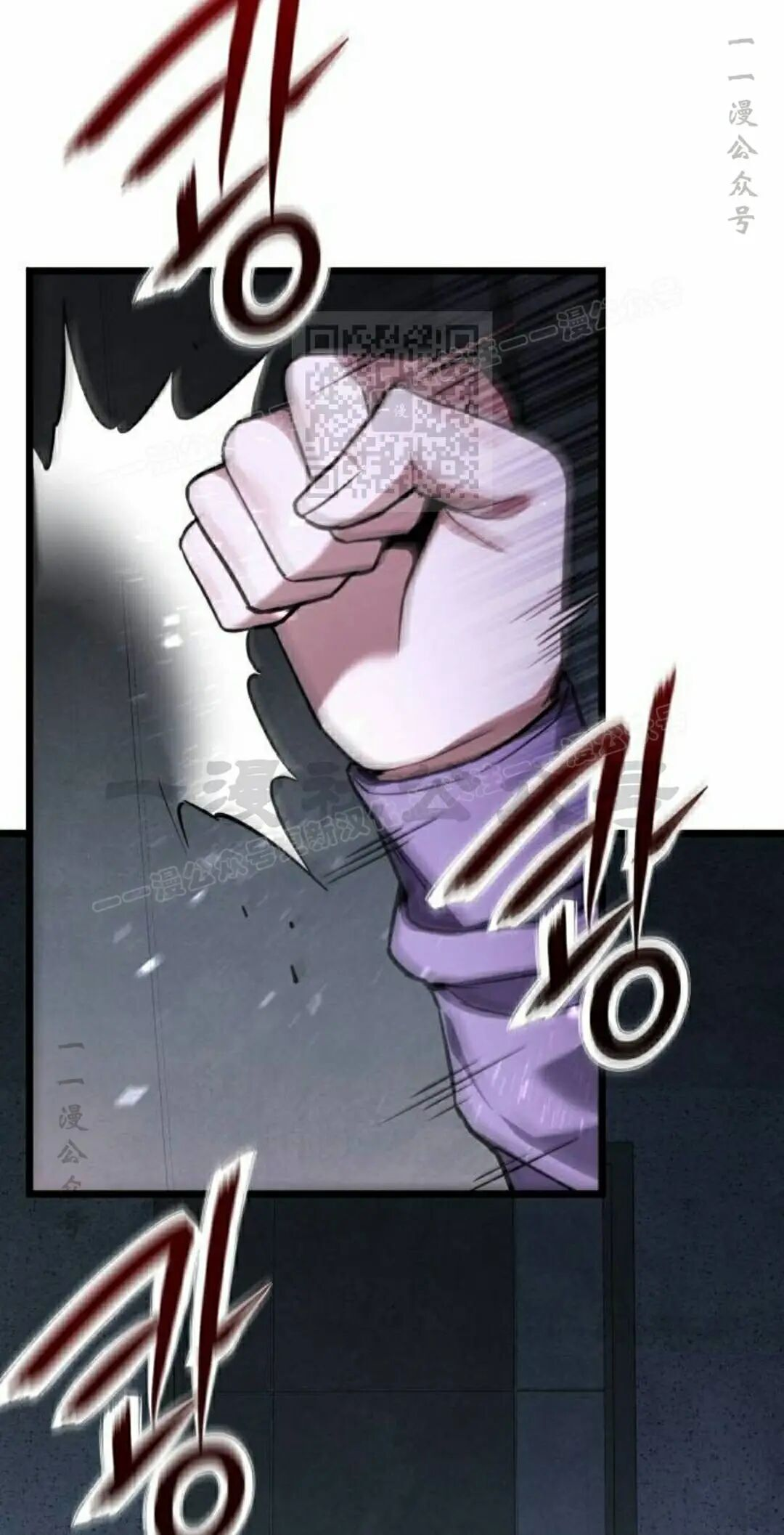 第53话 第126页