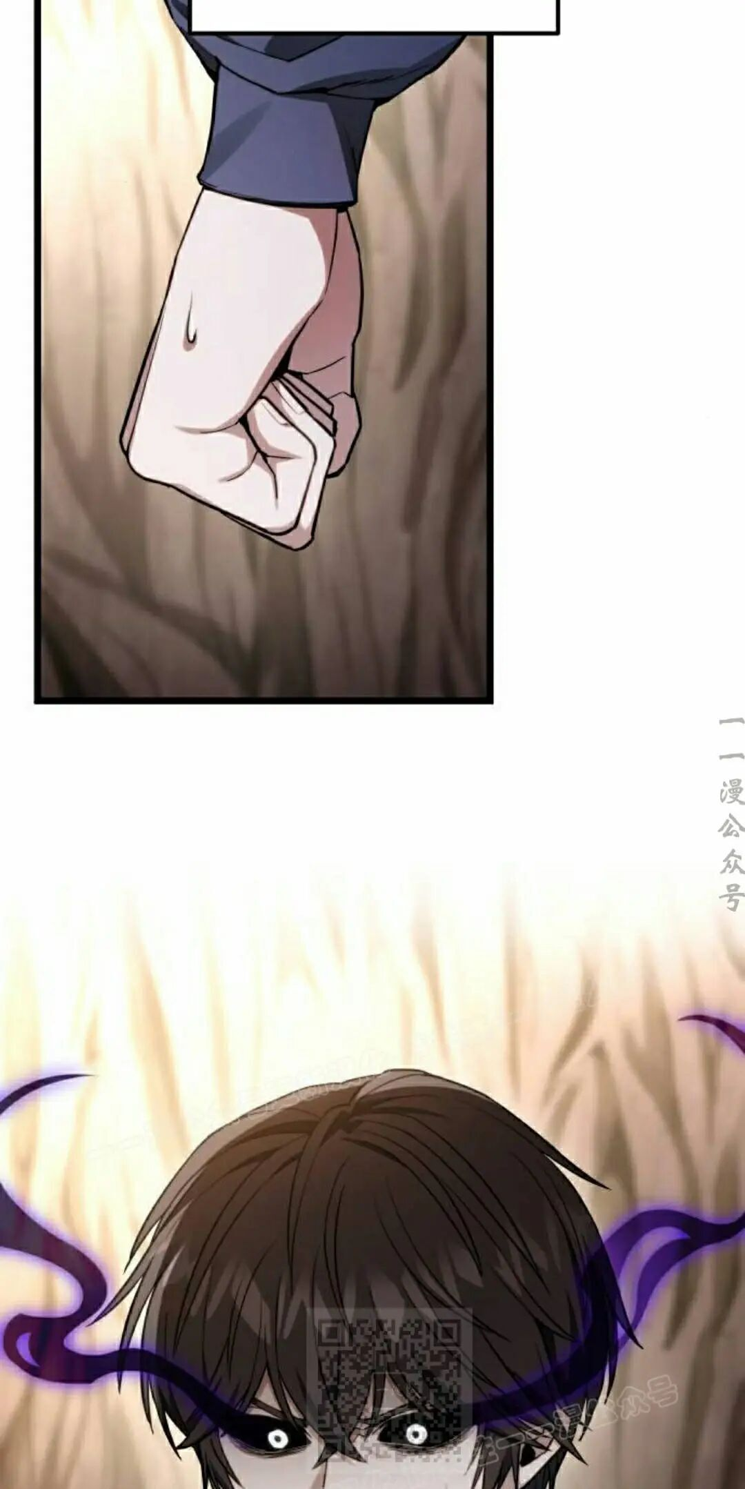 第54话 第19页