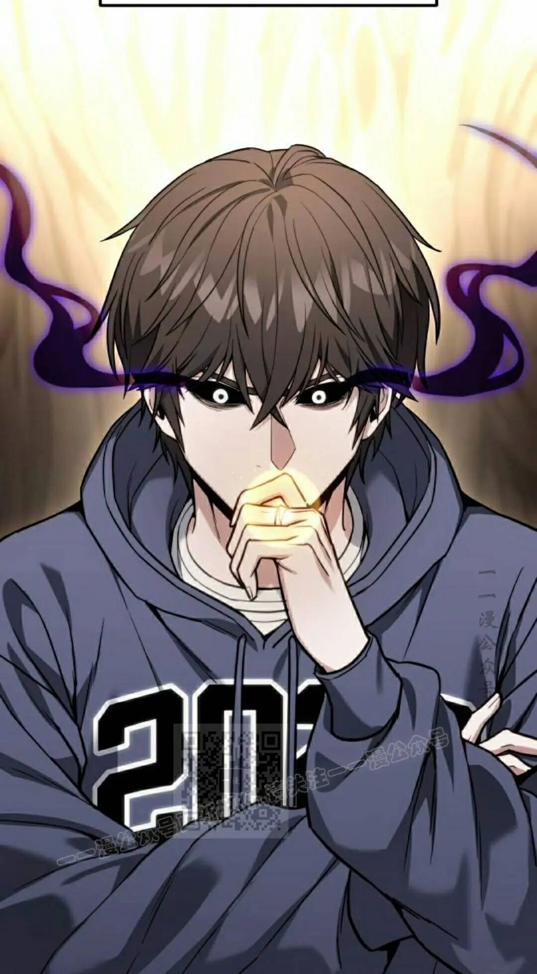 第54话 第33页