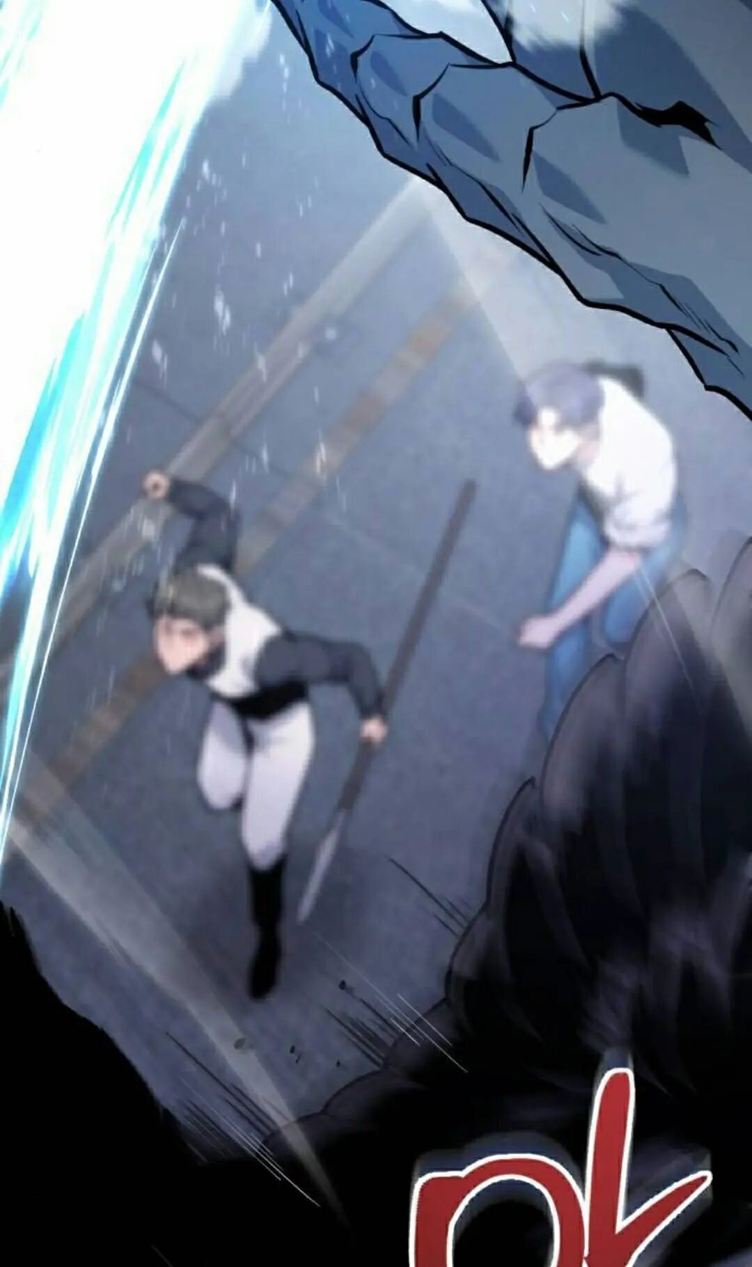 第54话 第52页