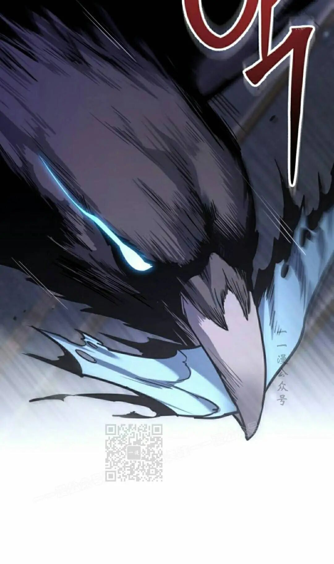 第54话 第53页