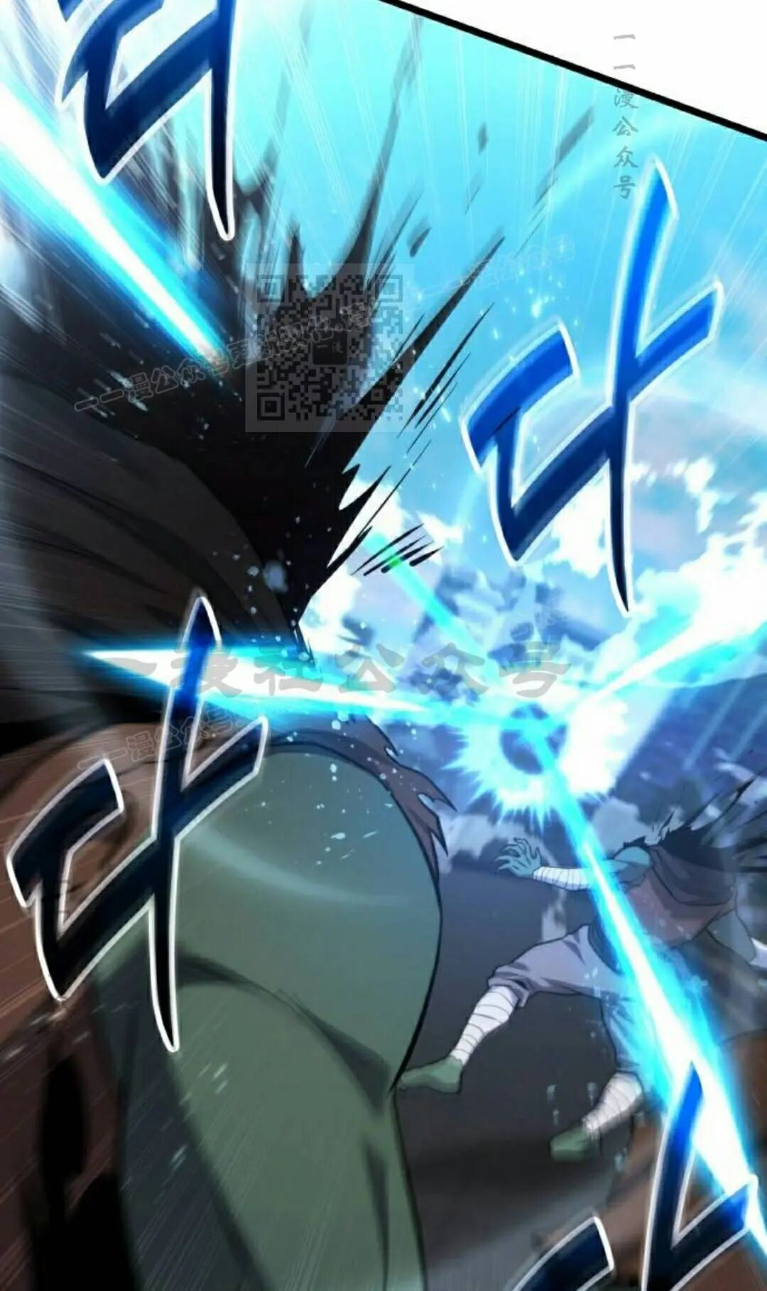 第54话 第56页