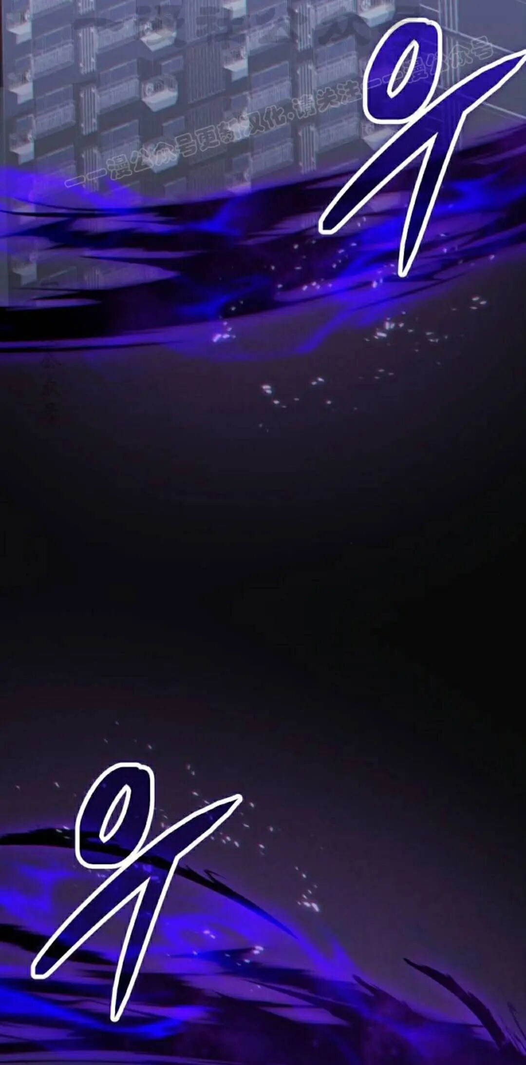 第54话 第94页