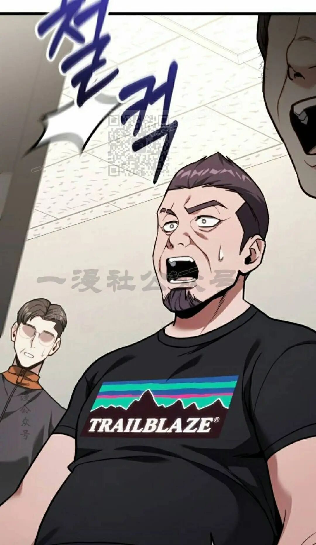 第54话 第106页
