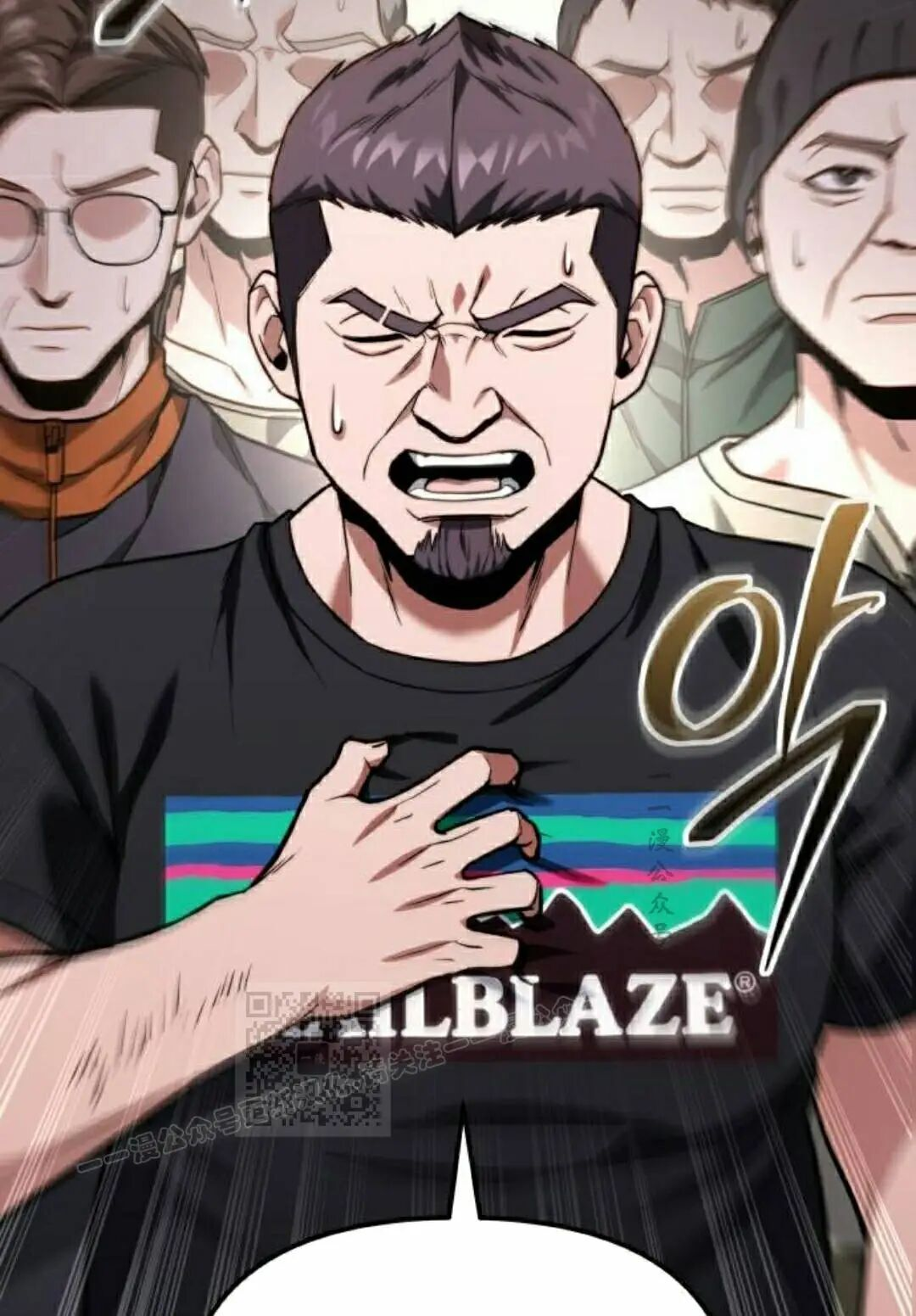 第54话 第113页
