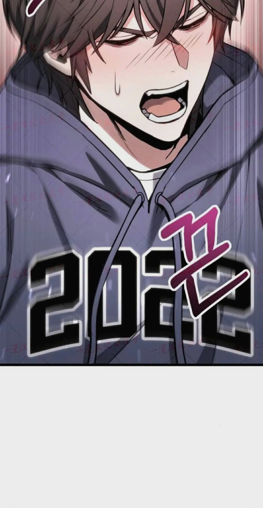 第55话 第23页