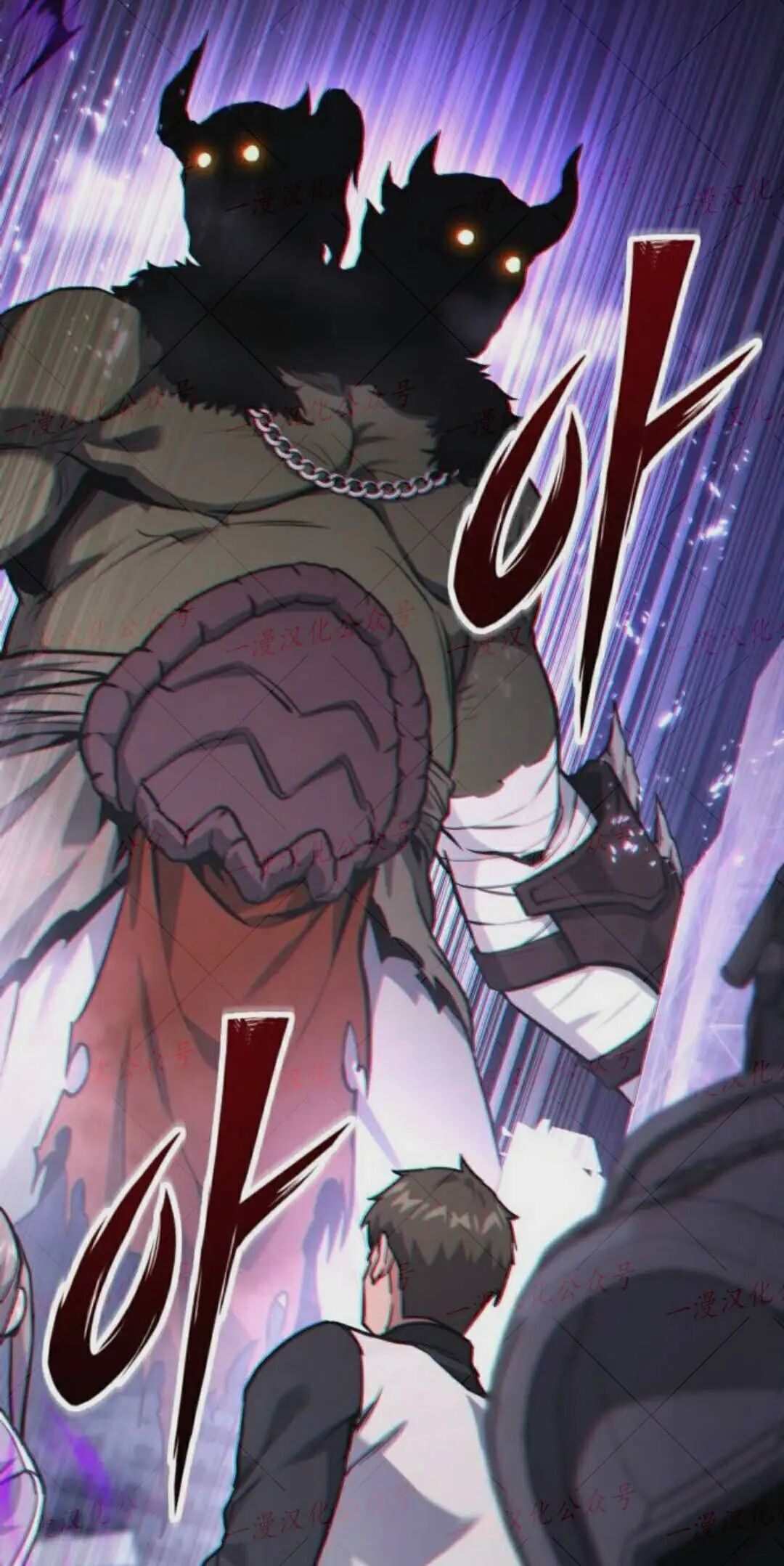 第55话 第76页