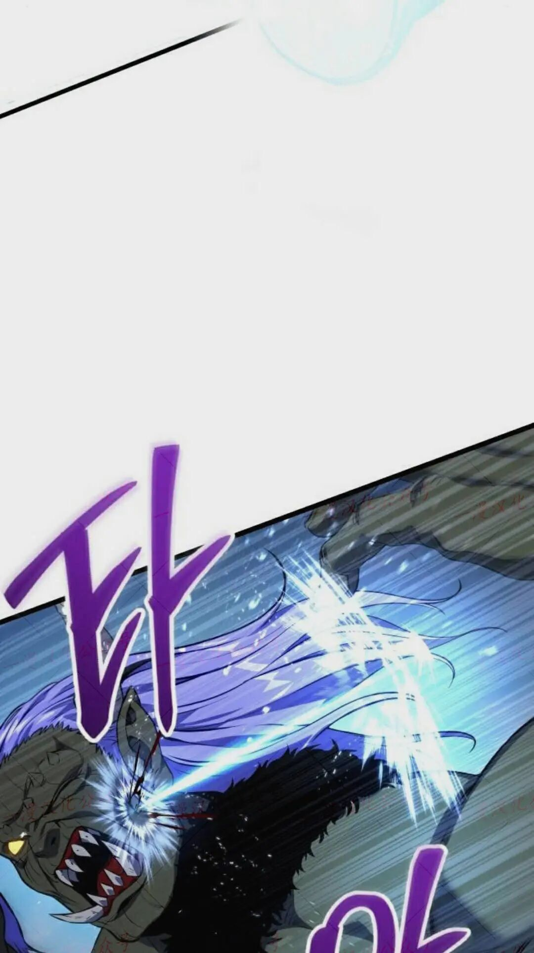 第55话 第94页