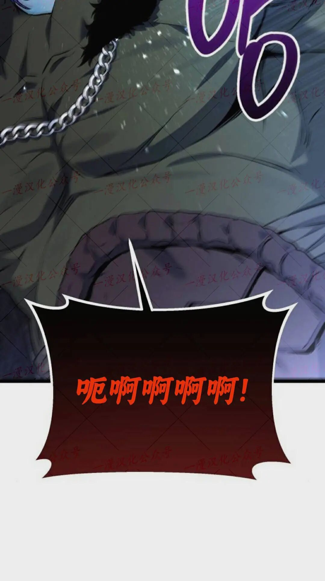 第55话 第95页