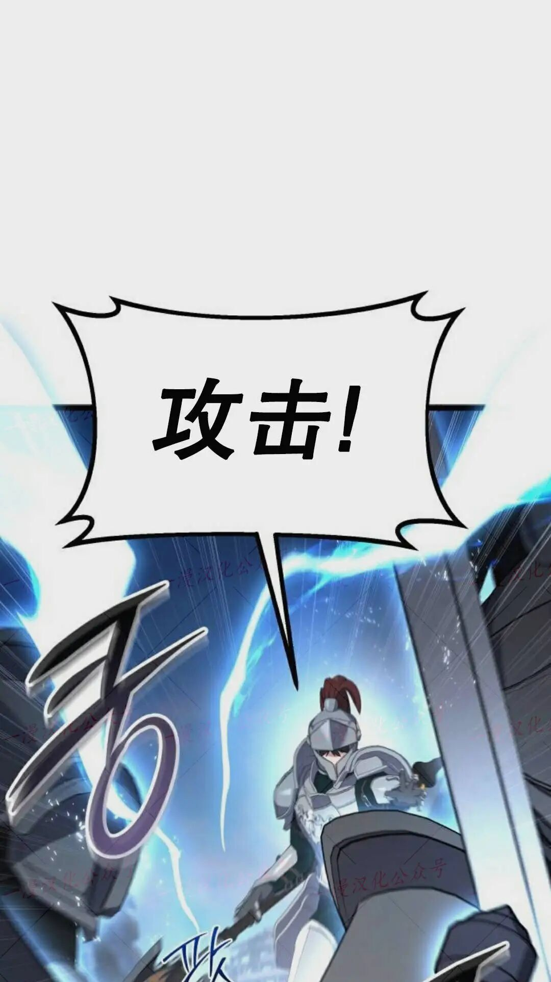 第55话 第96页