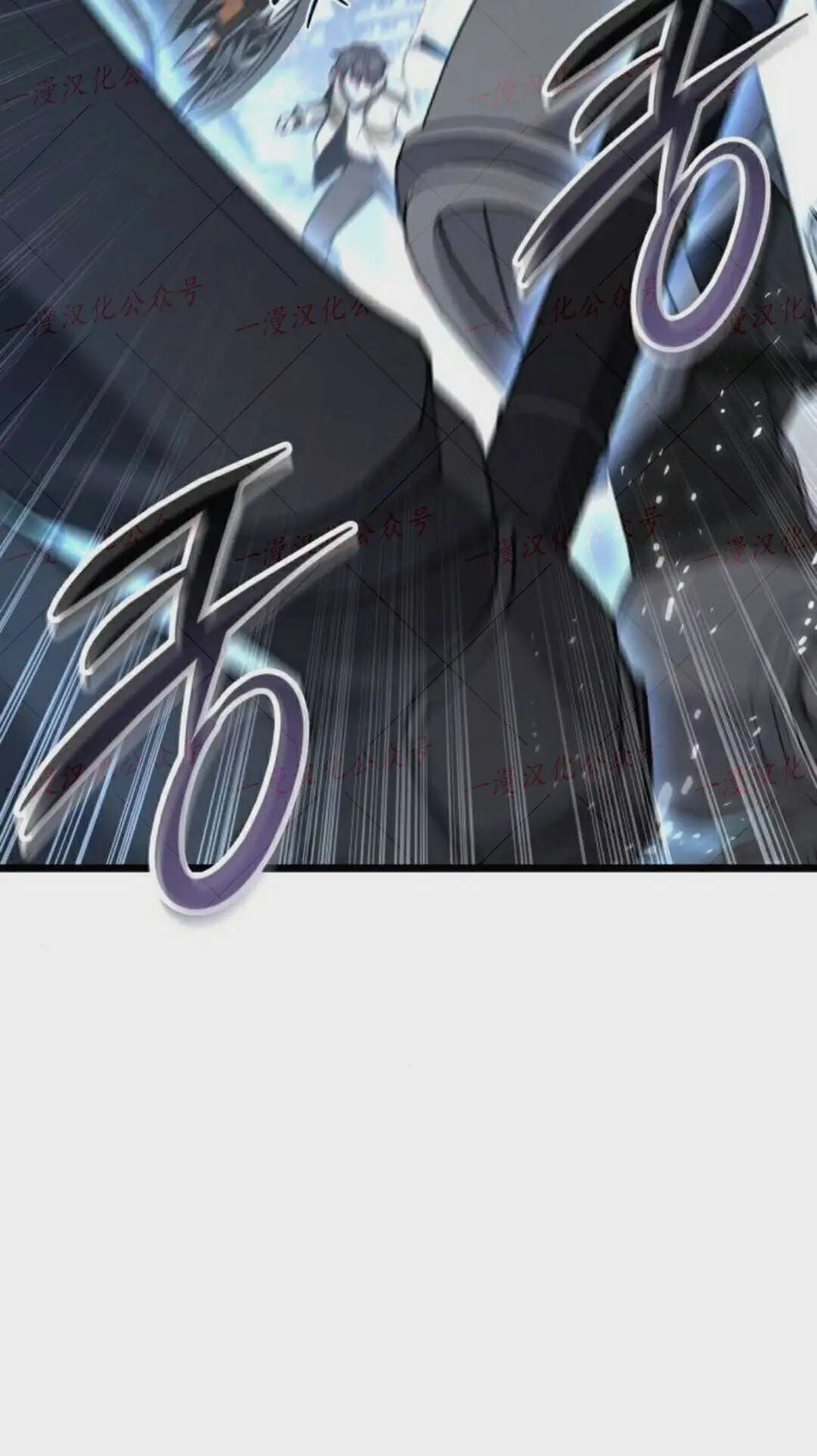 第55话 第97页