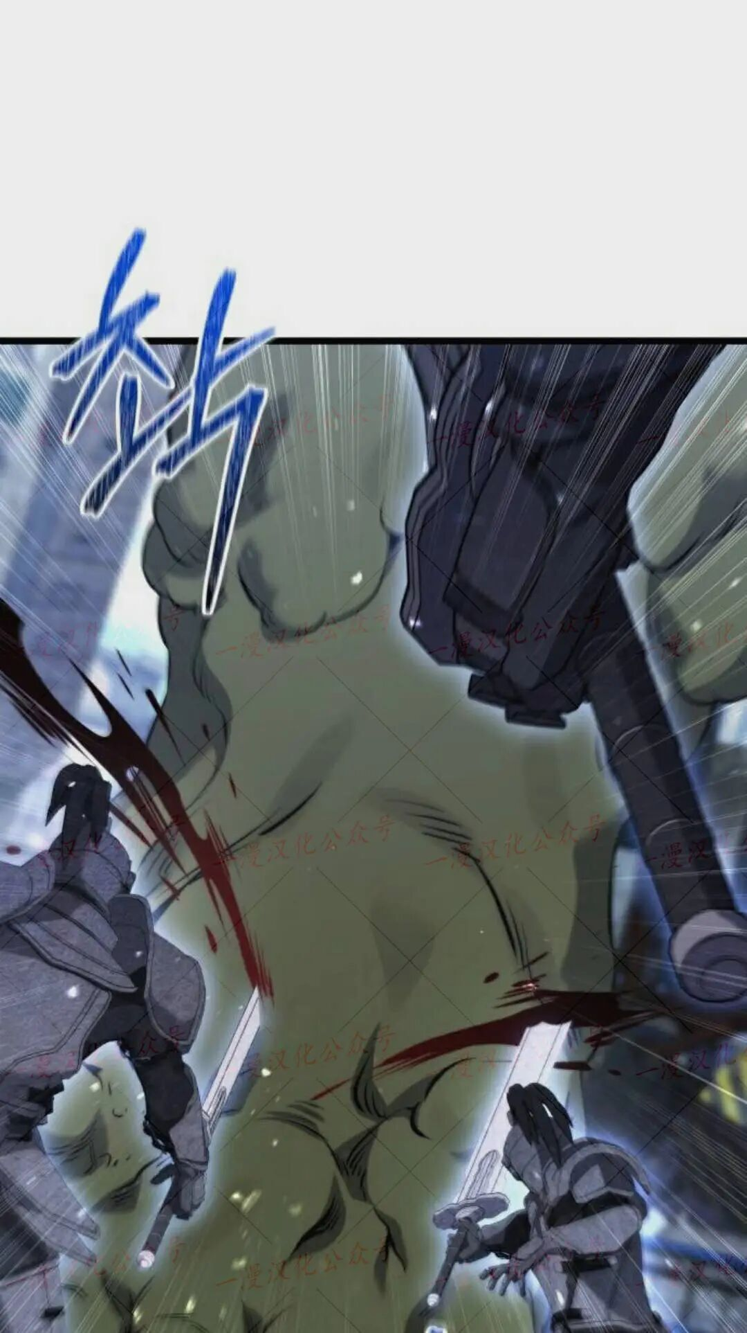 第55话 第98页