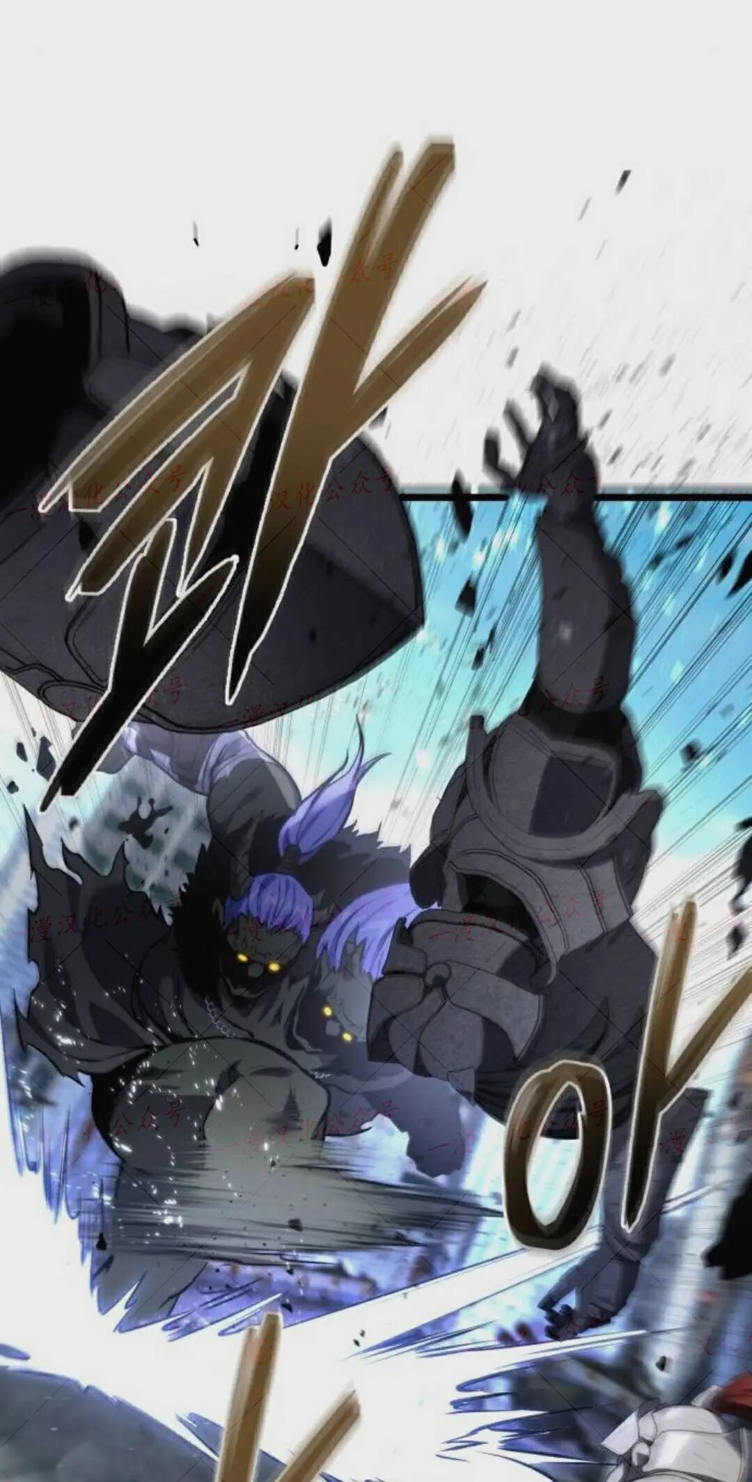 第55话 第101页