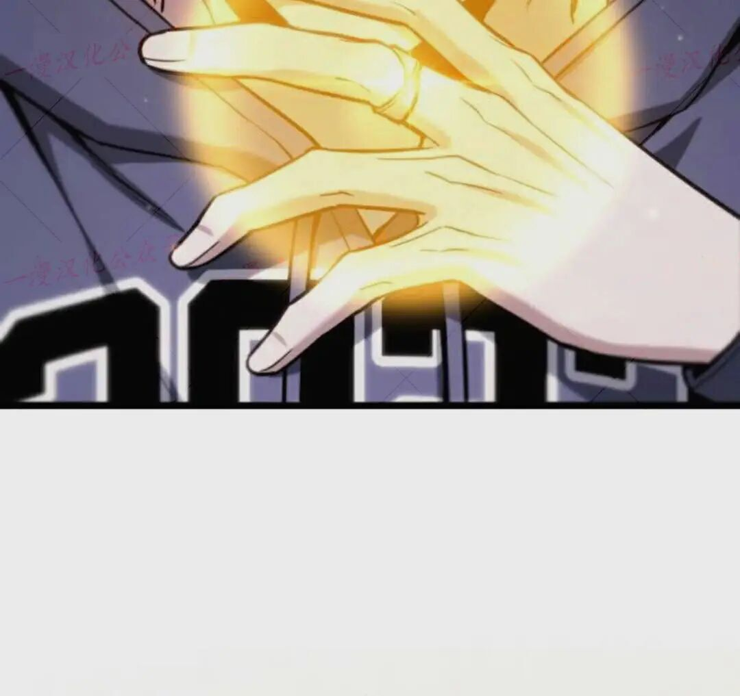 第55话 第117页