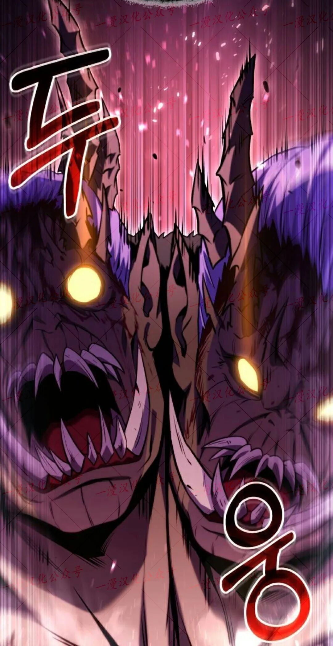 第56话 第9页
