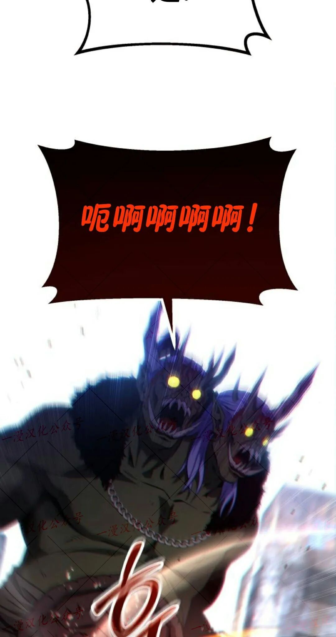第56话 第19页