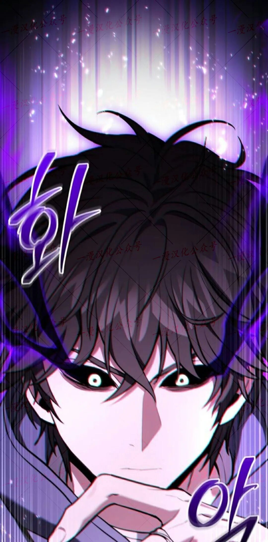 第56话 第21页