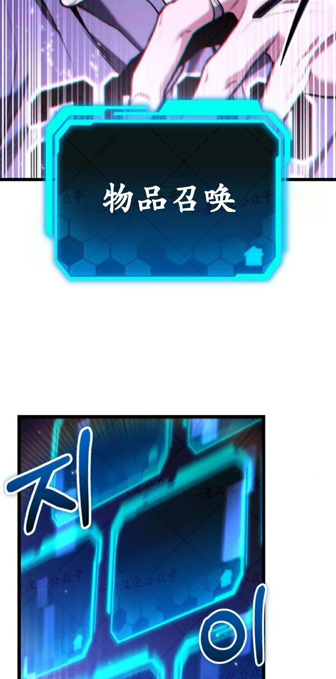 第56话 第22页