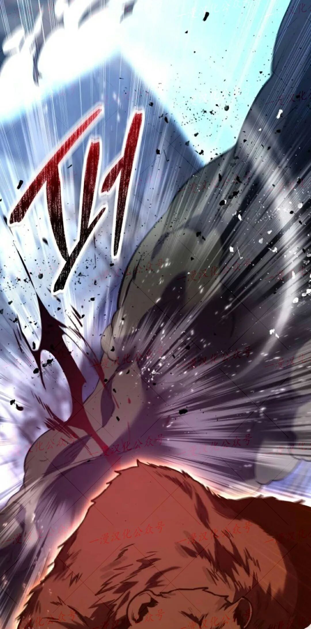 第56话 第28页