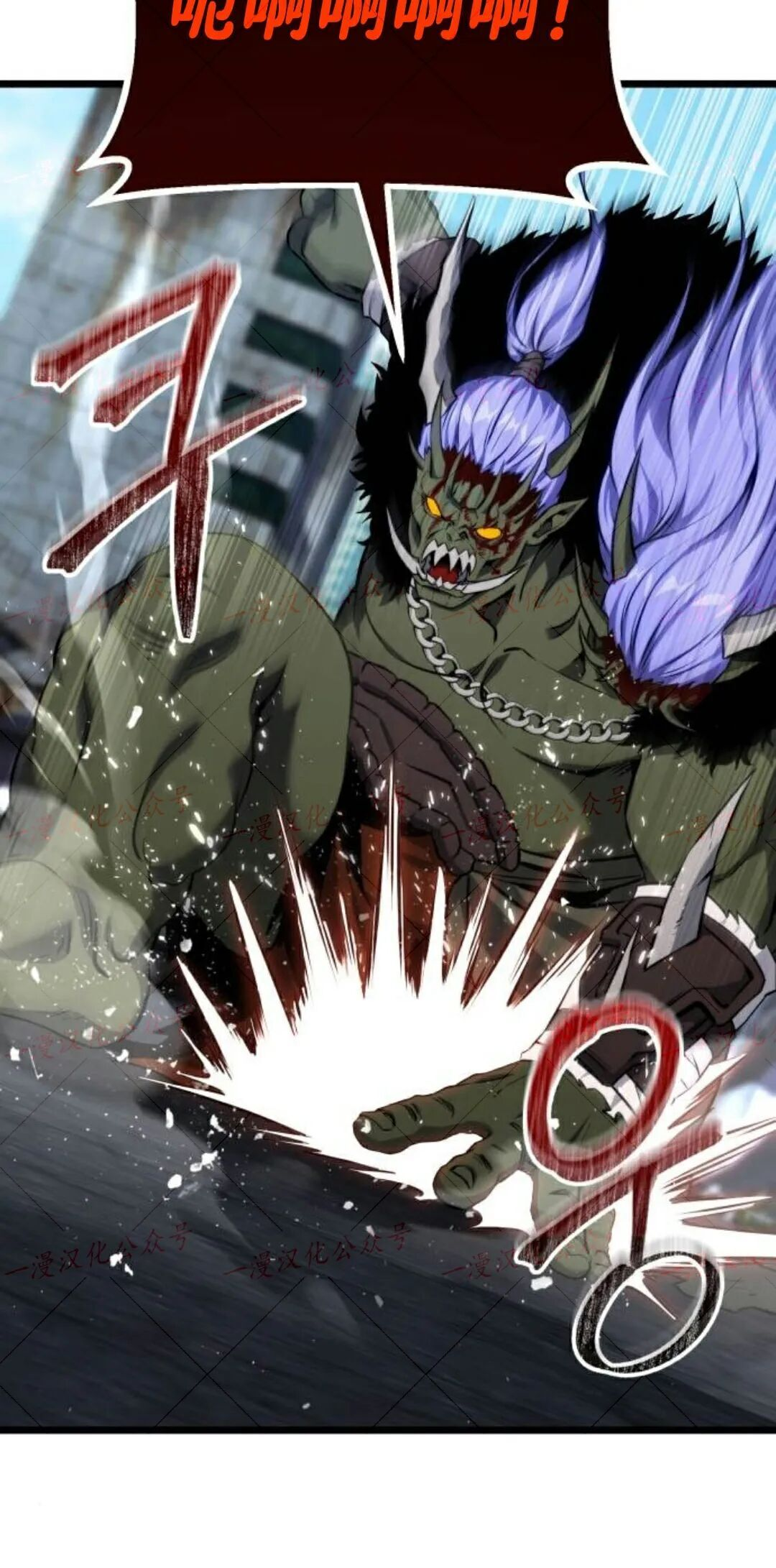 第56话 第30页