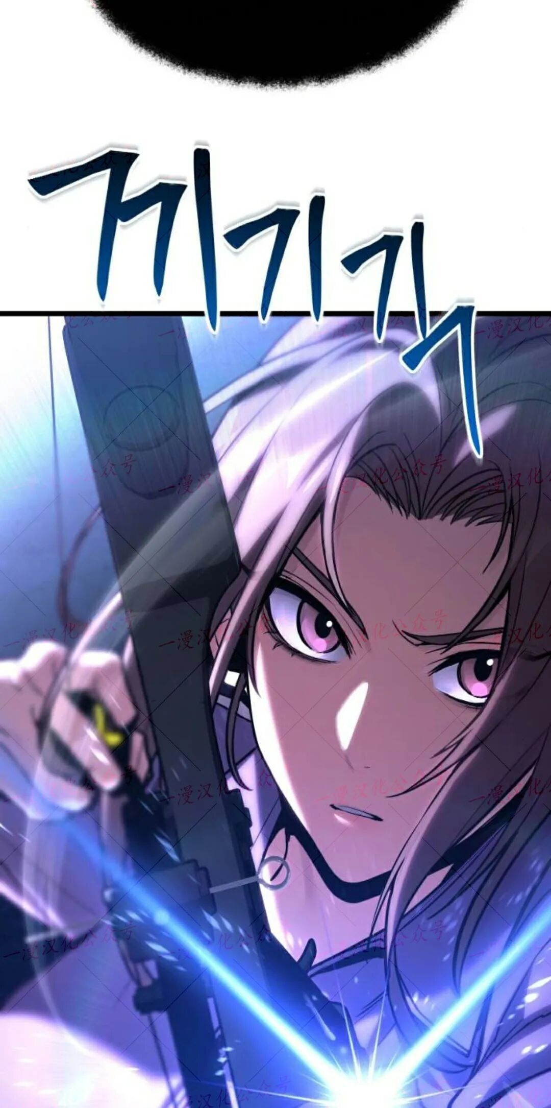 第56话 第33页