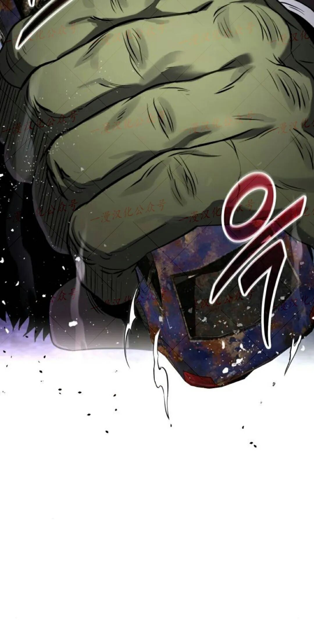 第56话 第38页