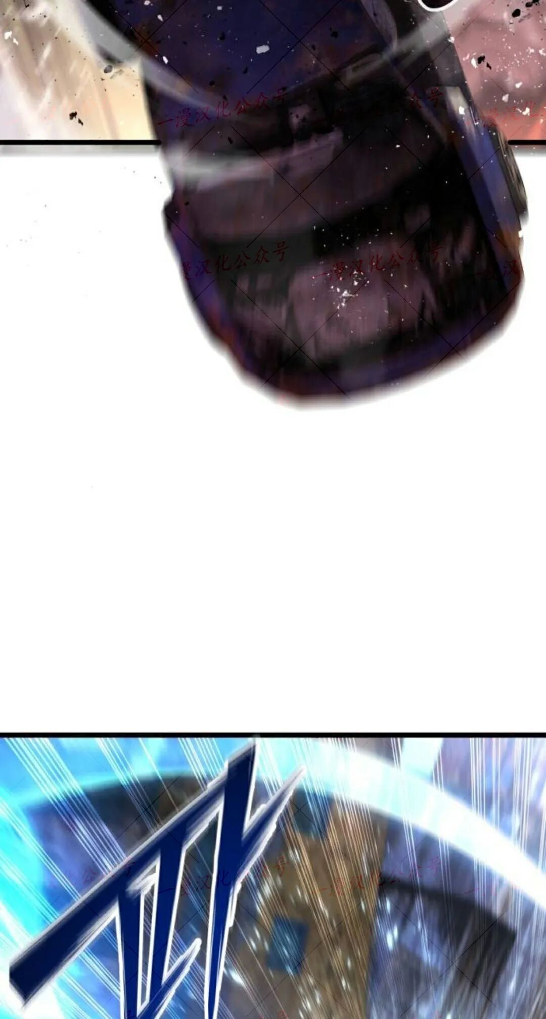 第56话 第42页