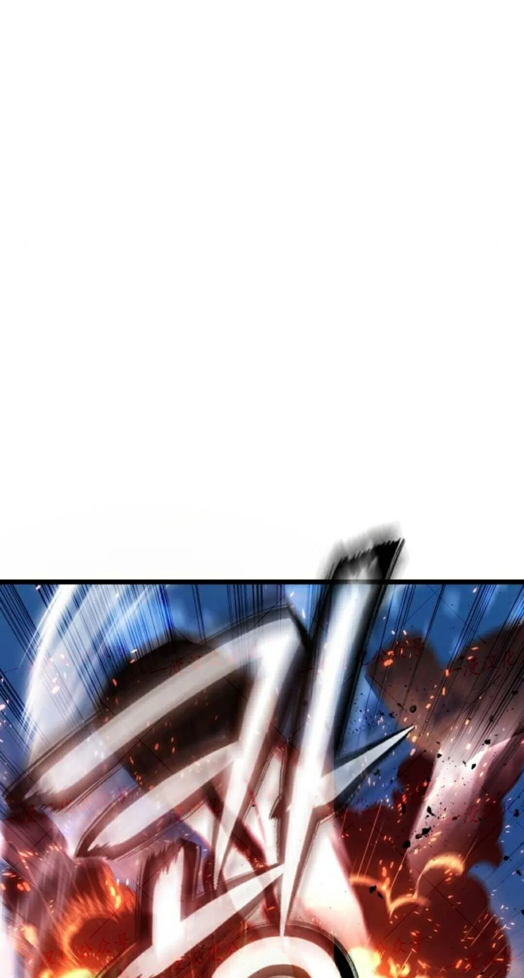 第56话 第44页