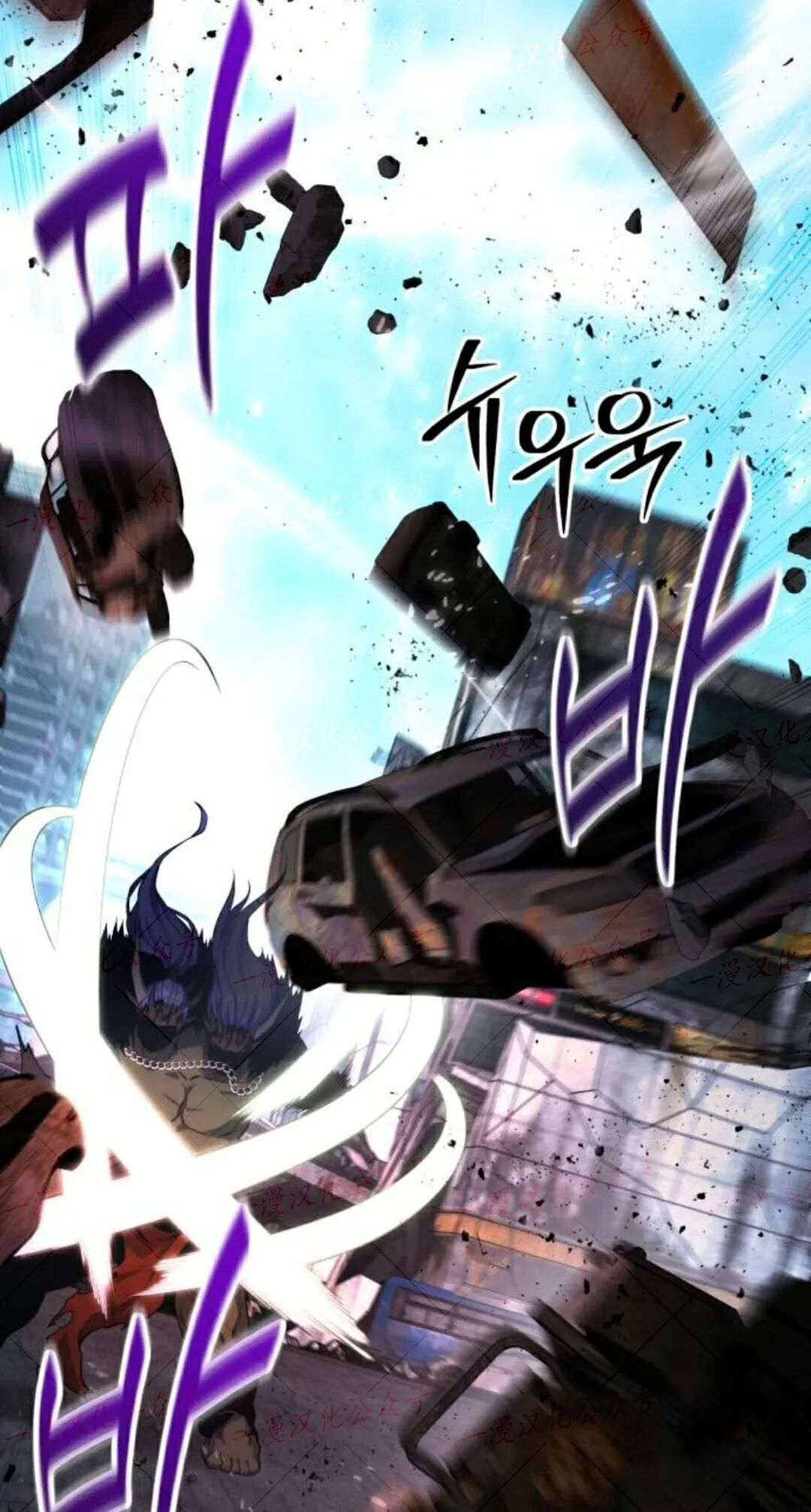 第56话 第46页