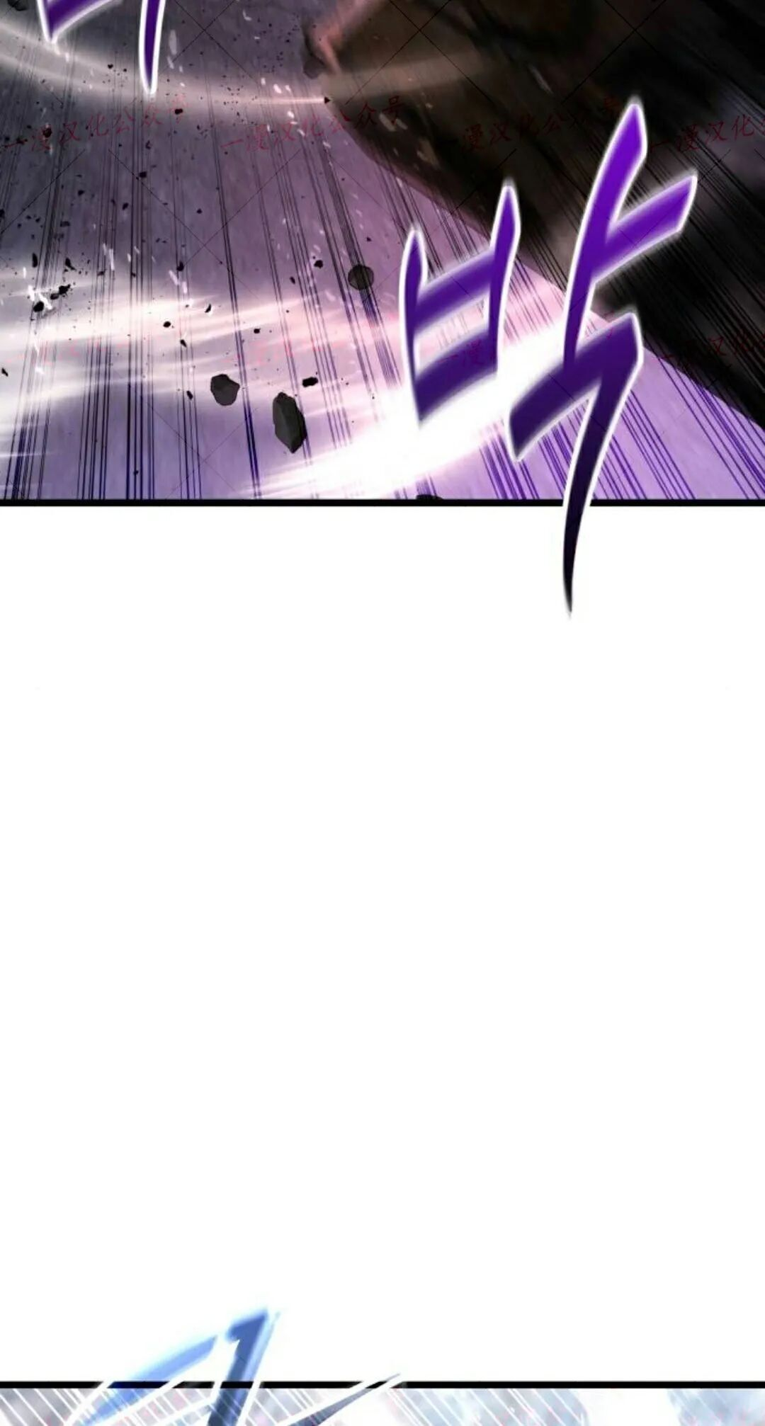 第56话 第47页
