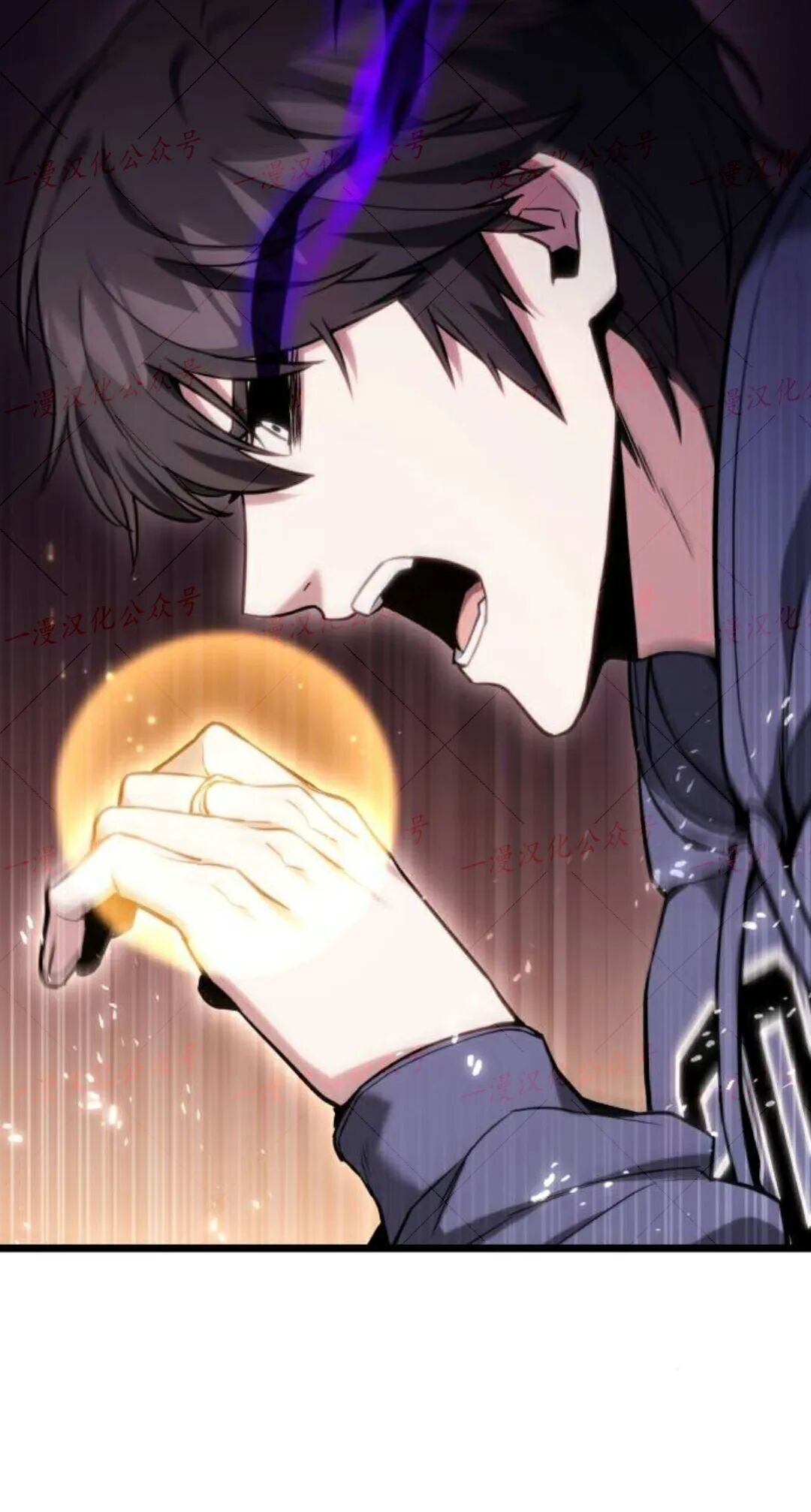 第56话 第50页